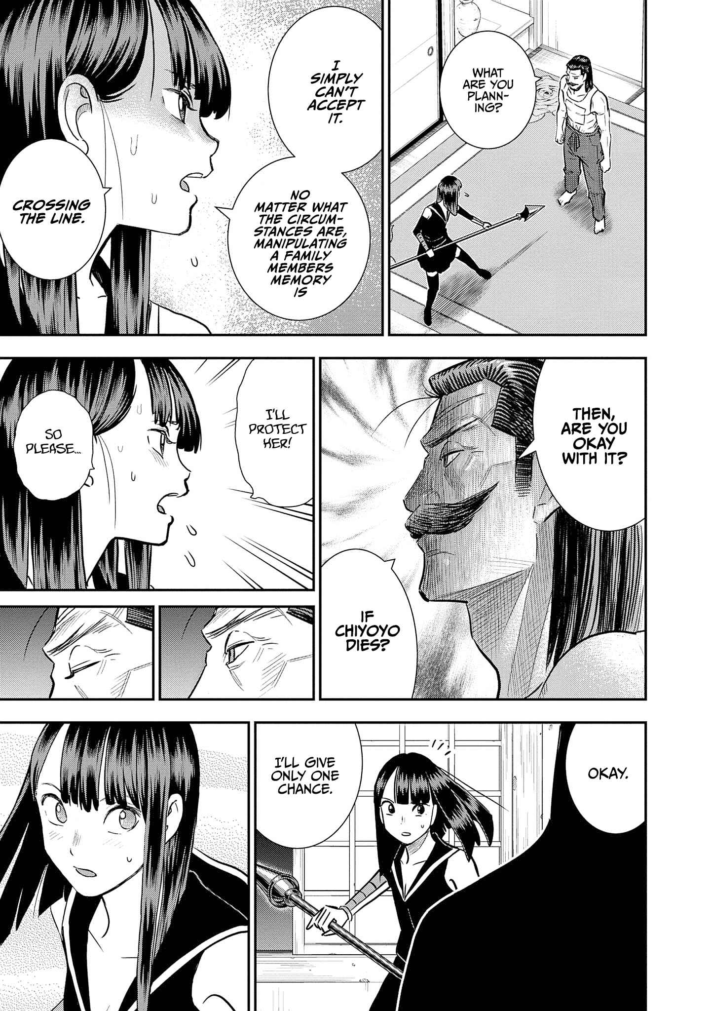 Page 13 Chapter 23 Shinobuna! Chiyo-chan