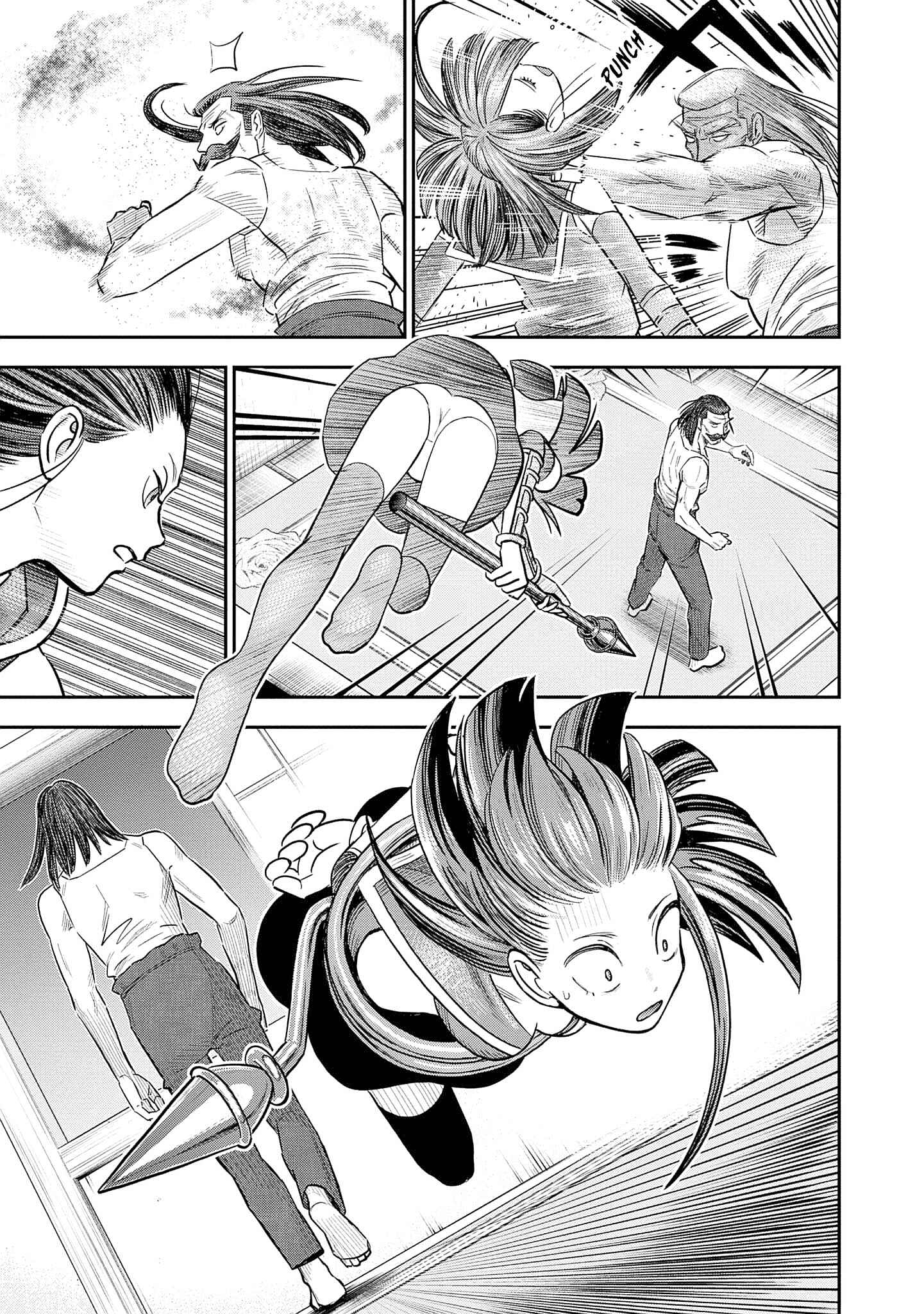 Page 15 Chapter 23 Shinobuna! Chiyo-chan