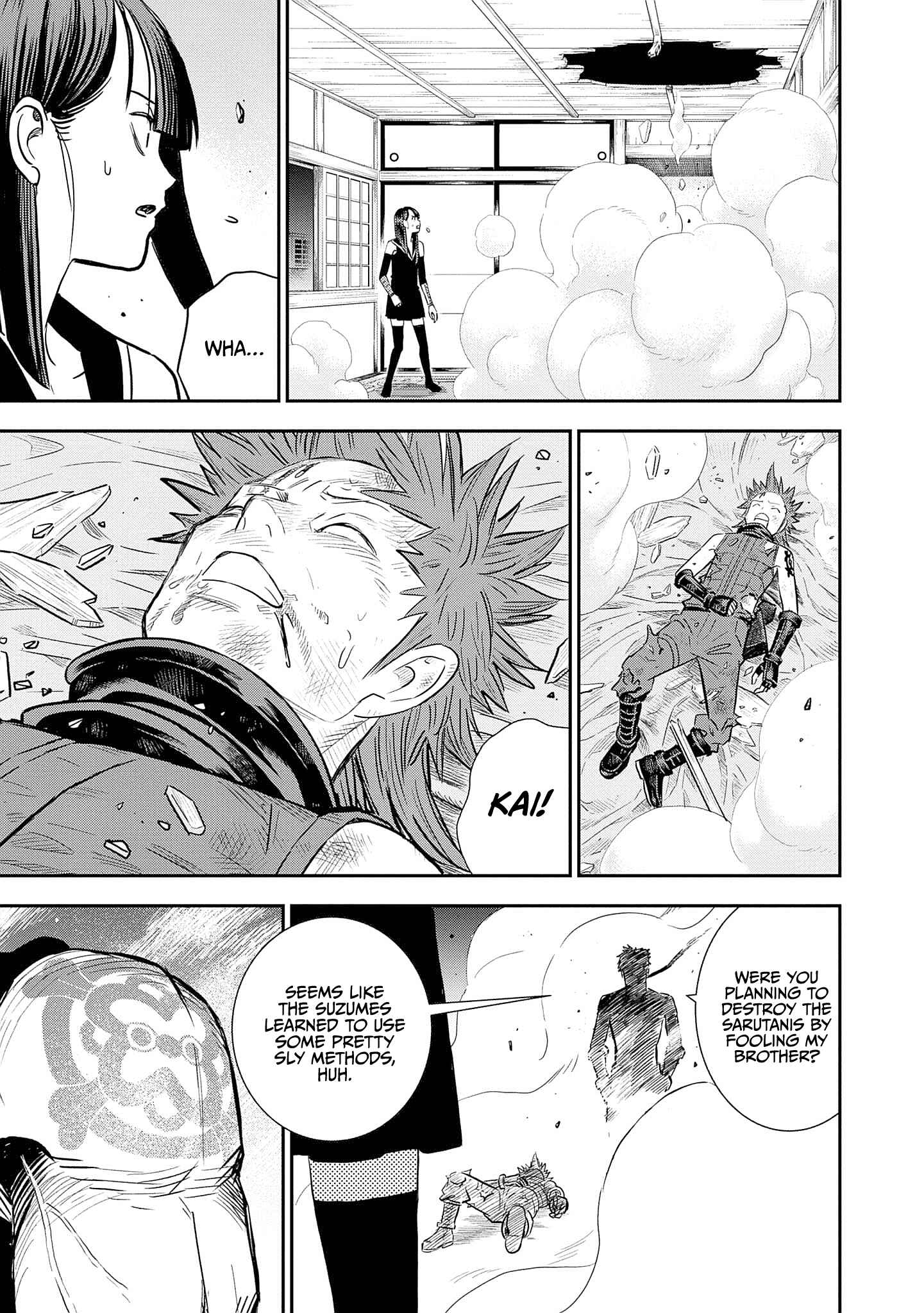 Page 17 Chapter 23 Shinobuna! Chiyo-chan