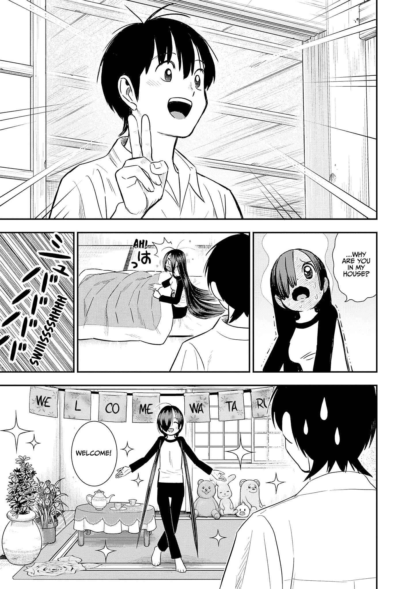 Page 7 Chapter 23 Shinobuna! Chiyo-chan