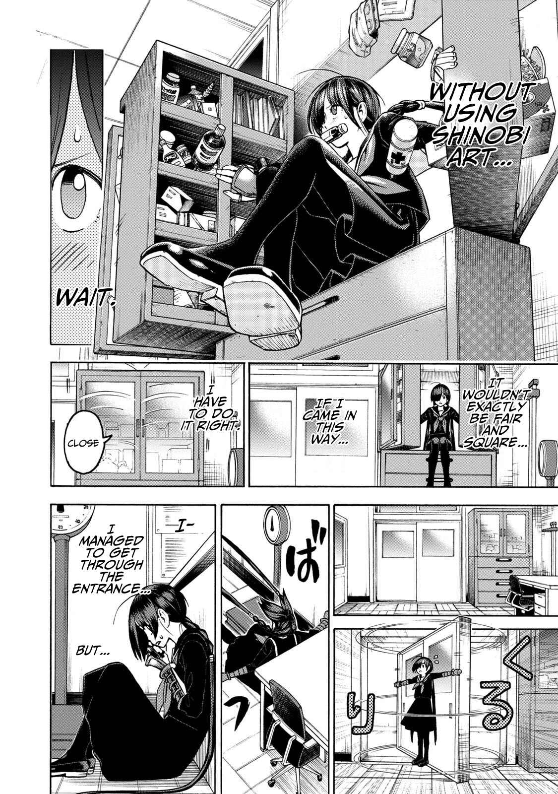 Page 12 Chapter 13 Shinobuna! Chiyo-chan