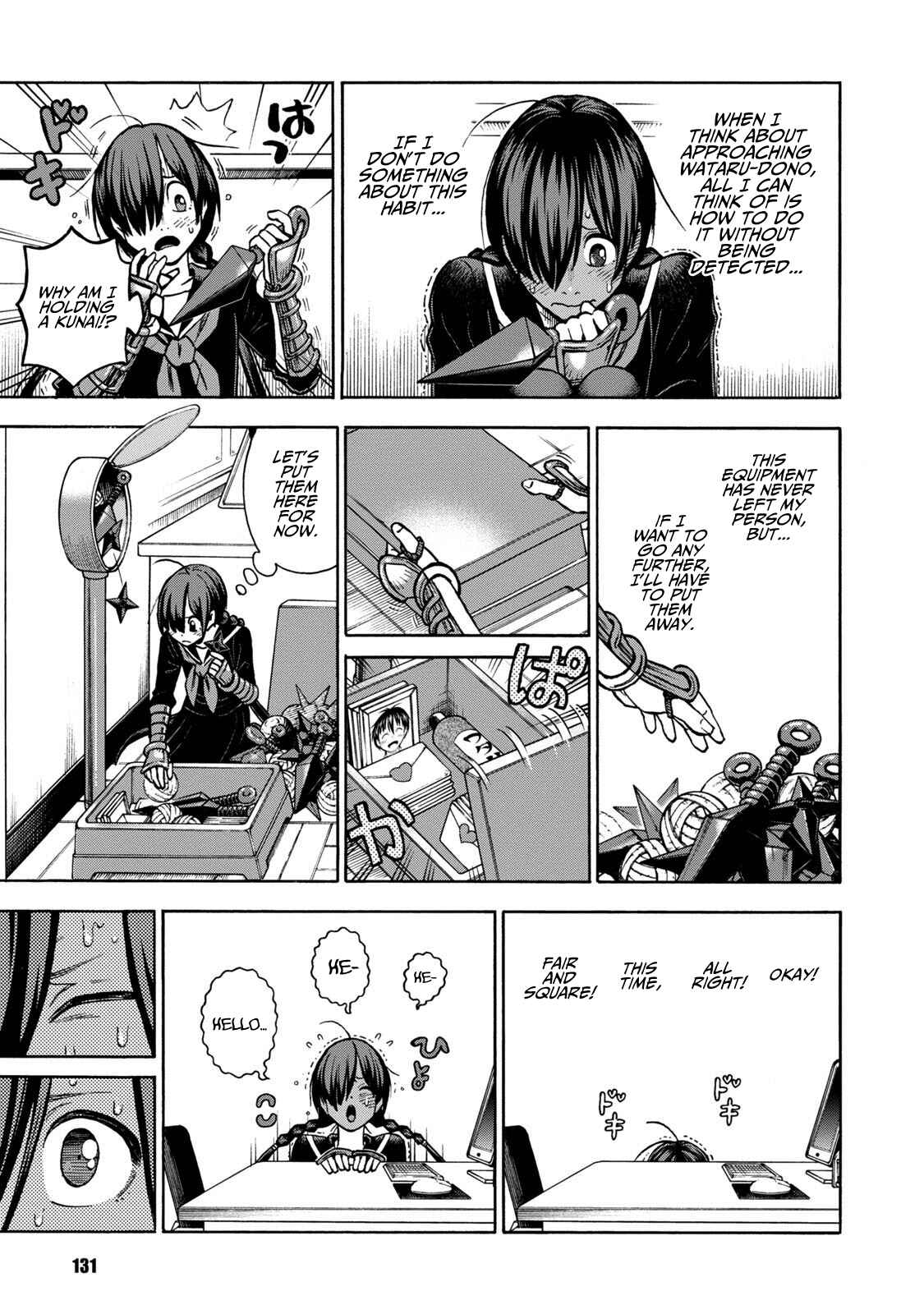 Page 13 Chapter 13 Shinobuna! Chiyo-chan