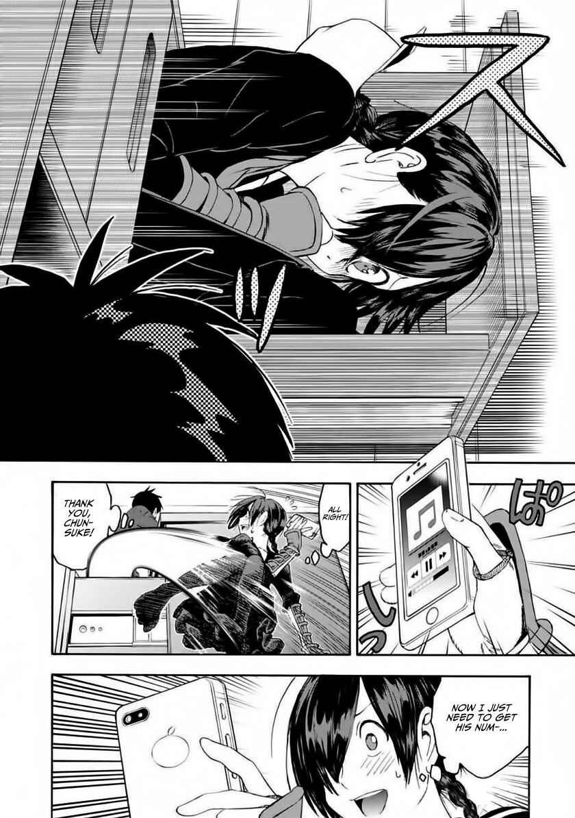 Page 13 Chapter 6 Shinobuna! Chiyo-chan