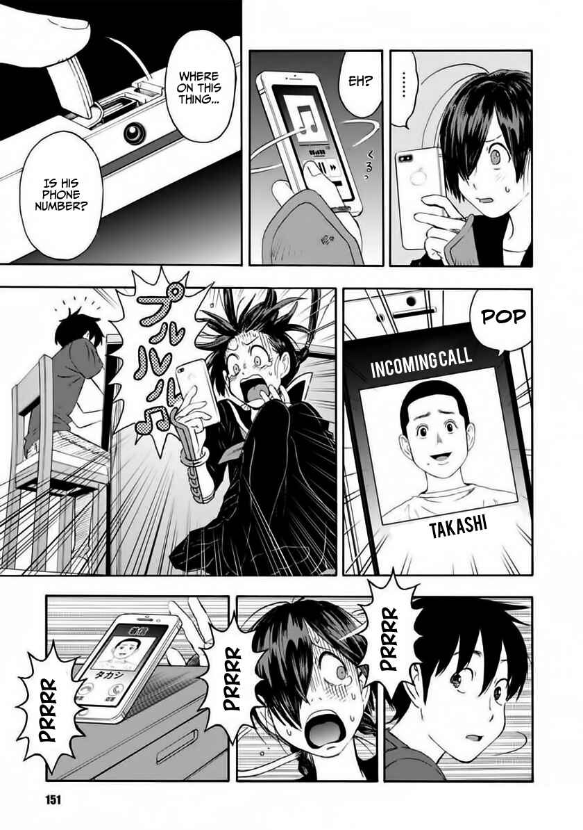 Page 14 Chapter 6 Shinobuna! Chiyo-chan
