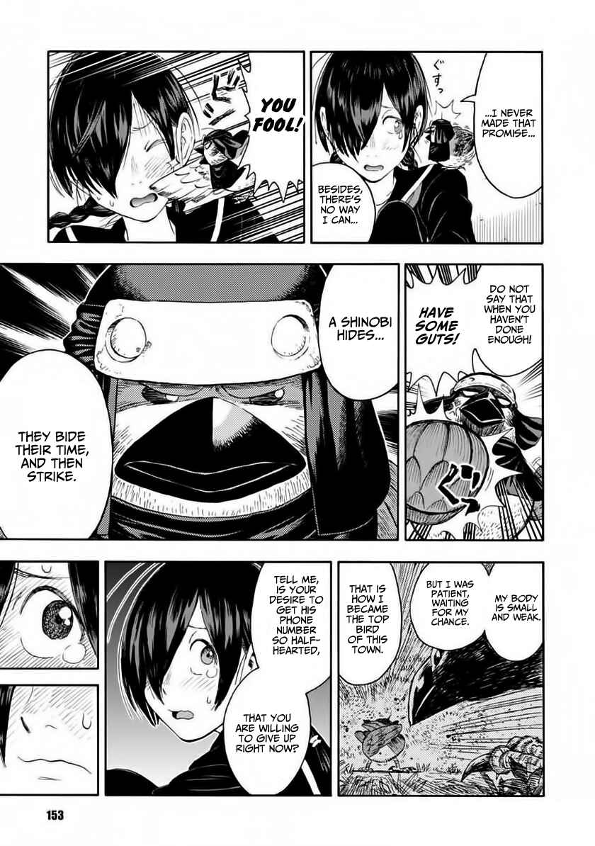 Page 16 Chapter 6 Shinobuna! Chiyo-chan