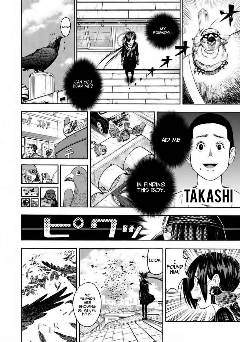 Page 19 Chapter 6 Shinobuna! Chiyo-chan