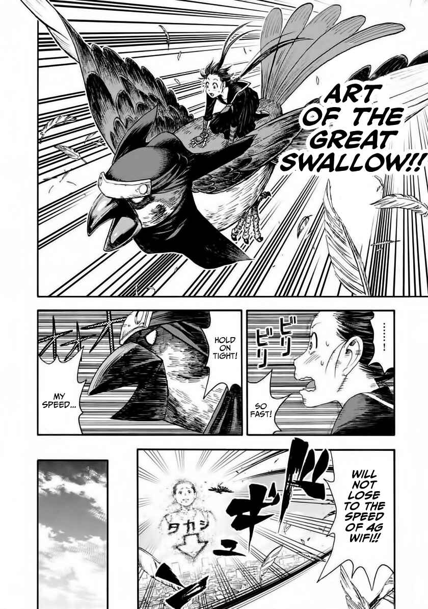 Page 21 Chapter 6 Shinobuna! Chiyo-chan