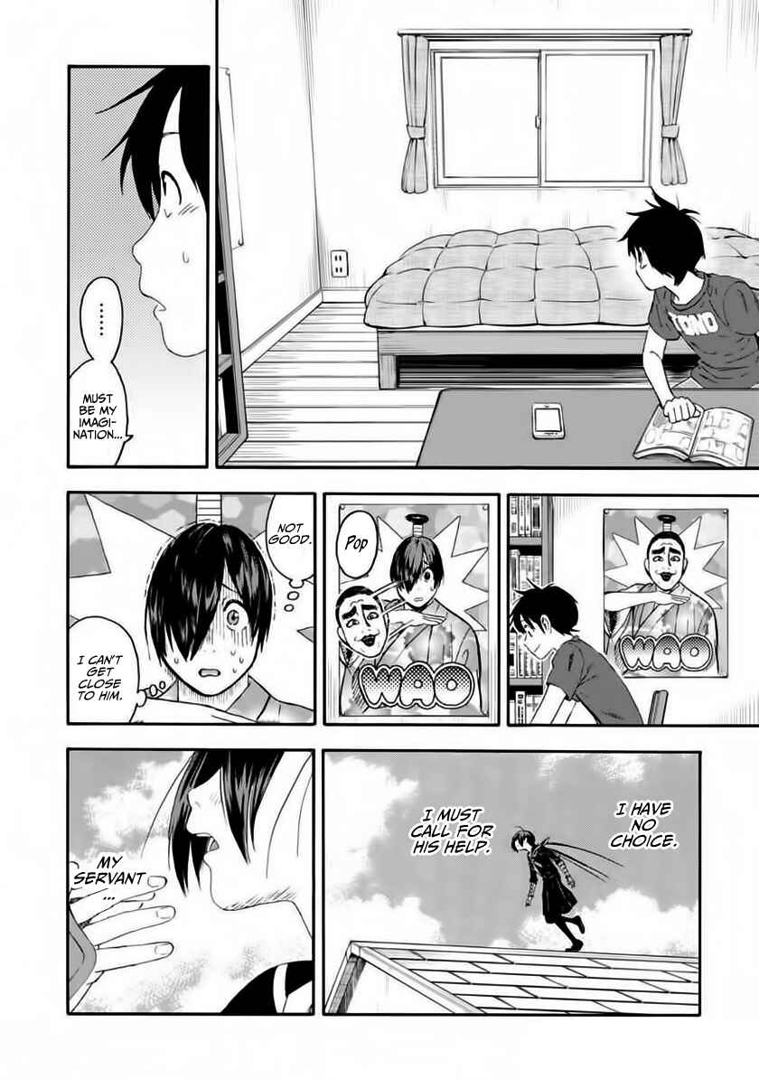 Page 6 Chapter 6 Shinobuna! Chiyo-chan