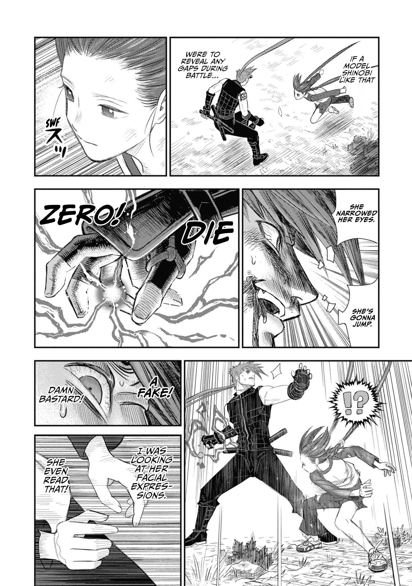 Page 12 Chapter 27 Shinobuna! Chiyo-chan