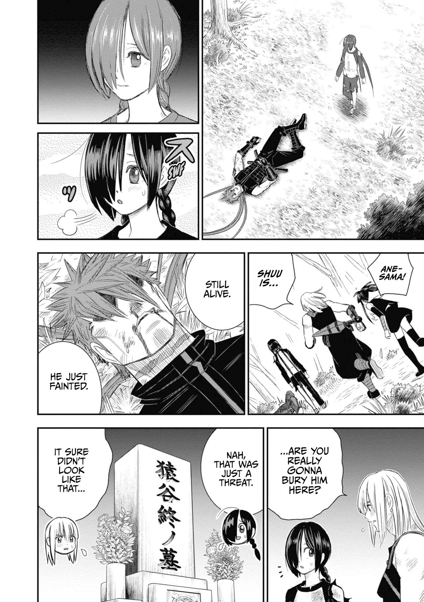 Page 14 Chapter 27 Shinobuna! Chiyo-chan