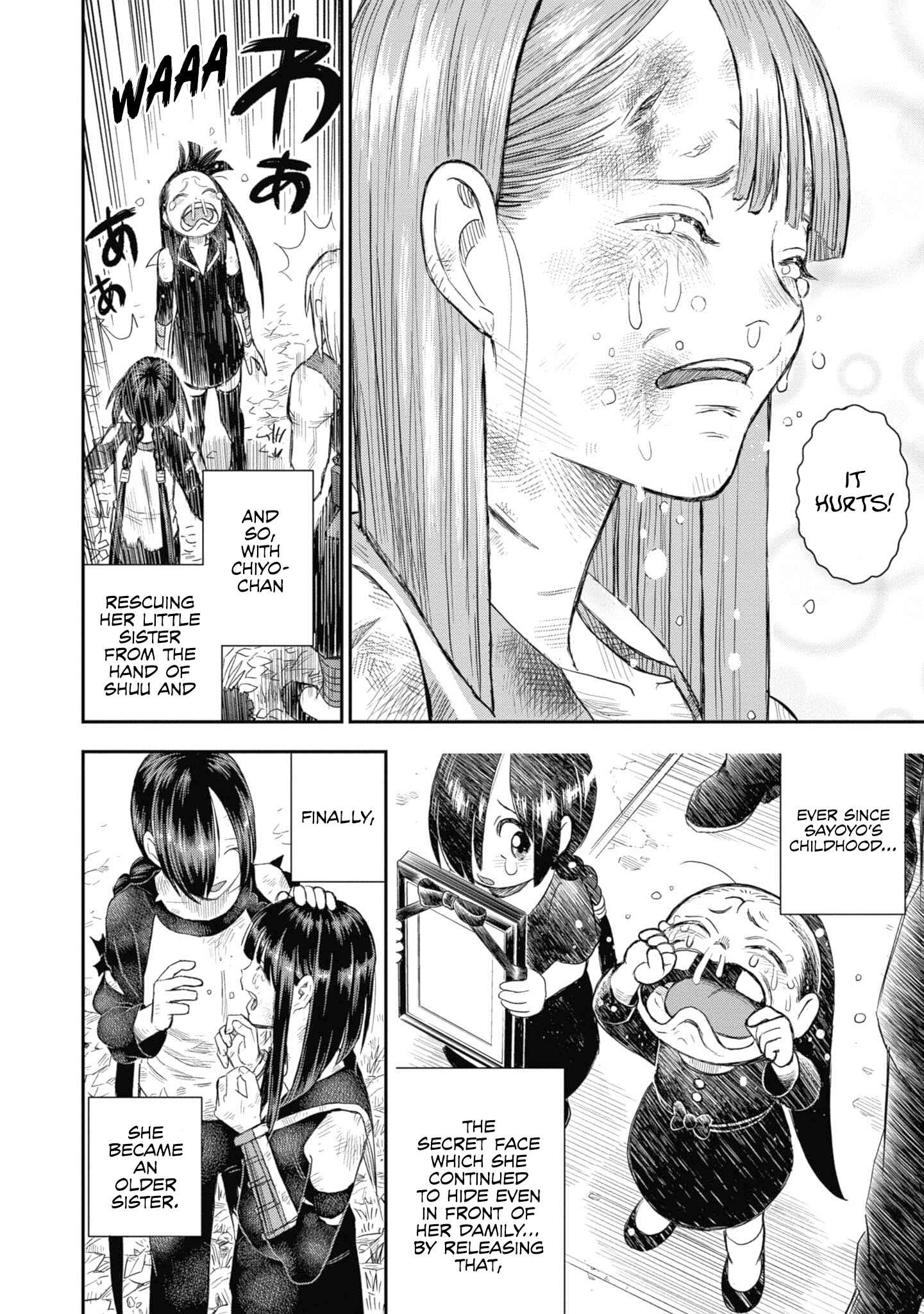 Page 18 Chapter 27 Shinobuna! Chiyo-chan