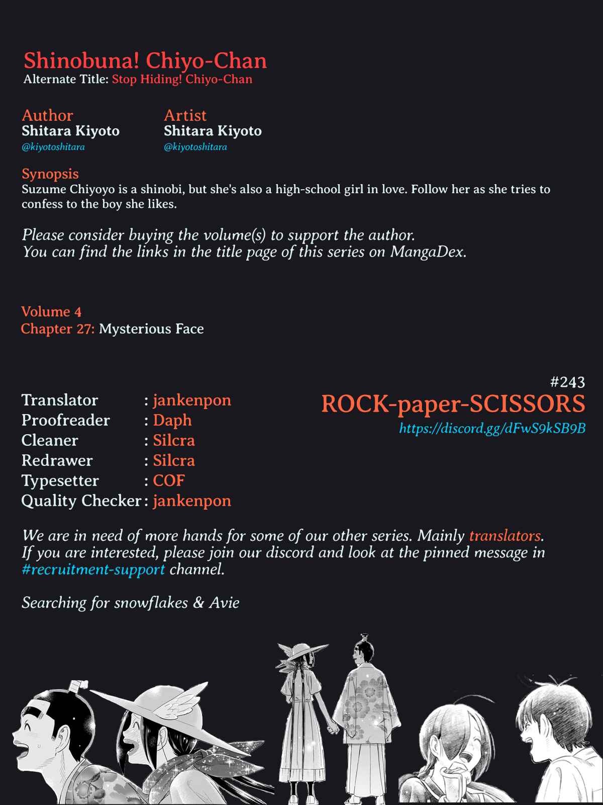 Page 21 Chapter 27 Shinobuna! Chiyo-chan