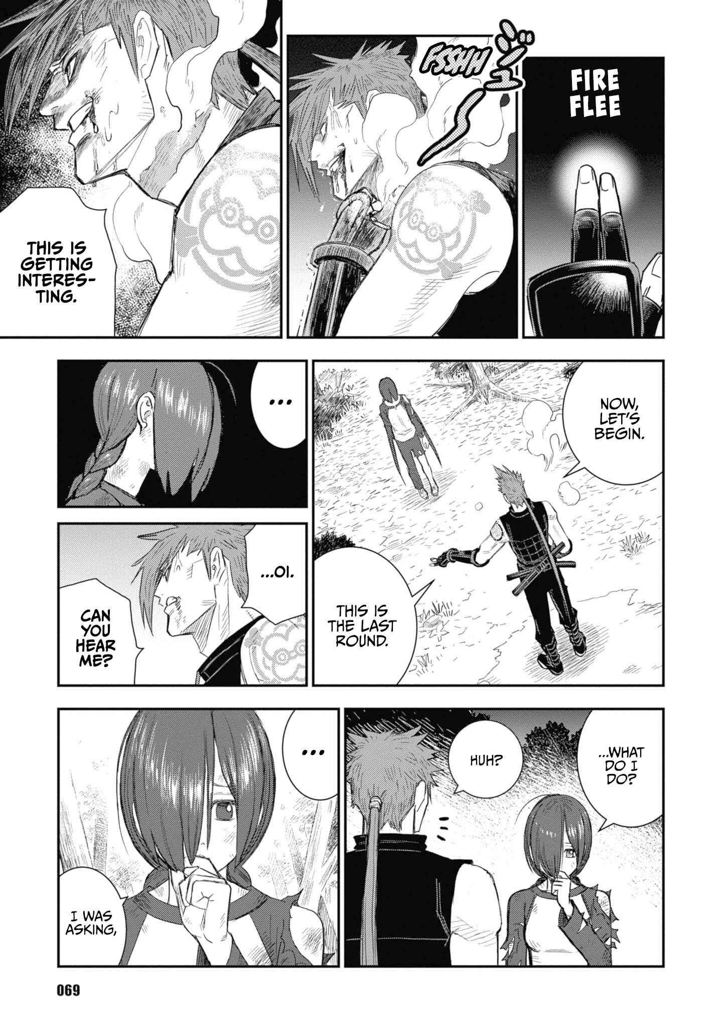 Page 3 Chapter 27 Shinobuna! Chiyo-chan