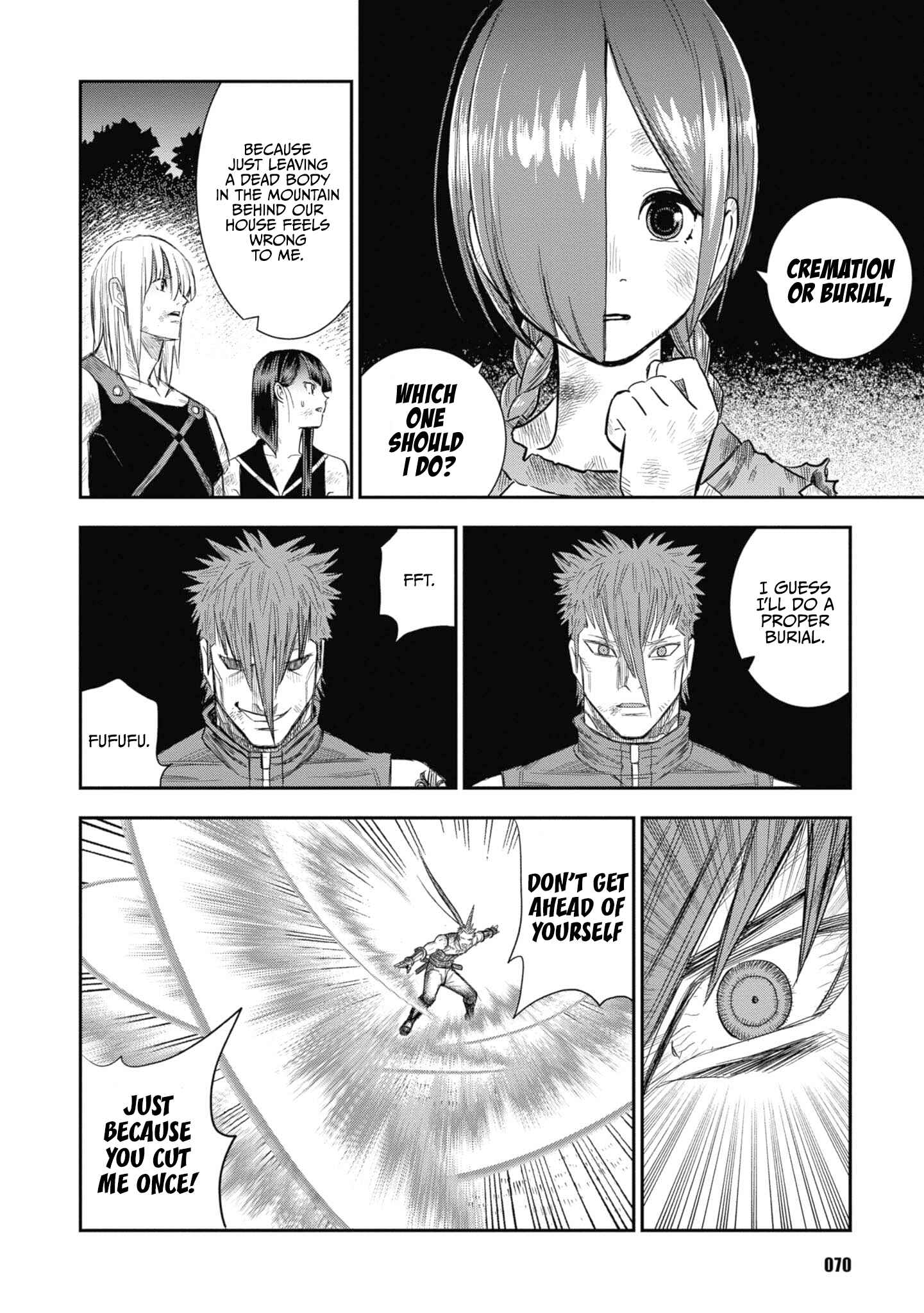 Page 4 Chapter 27 Shinobuna! Chiyo-chan
