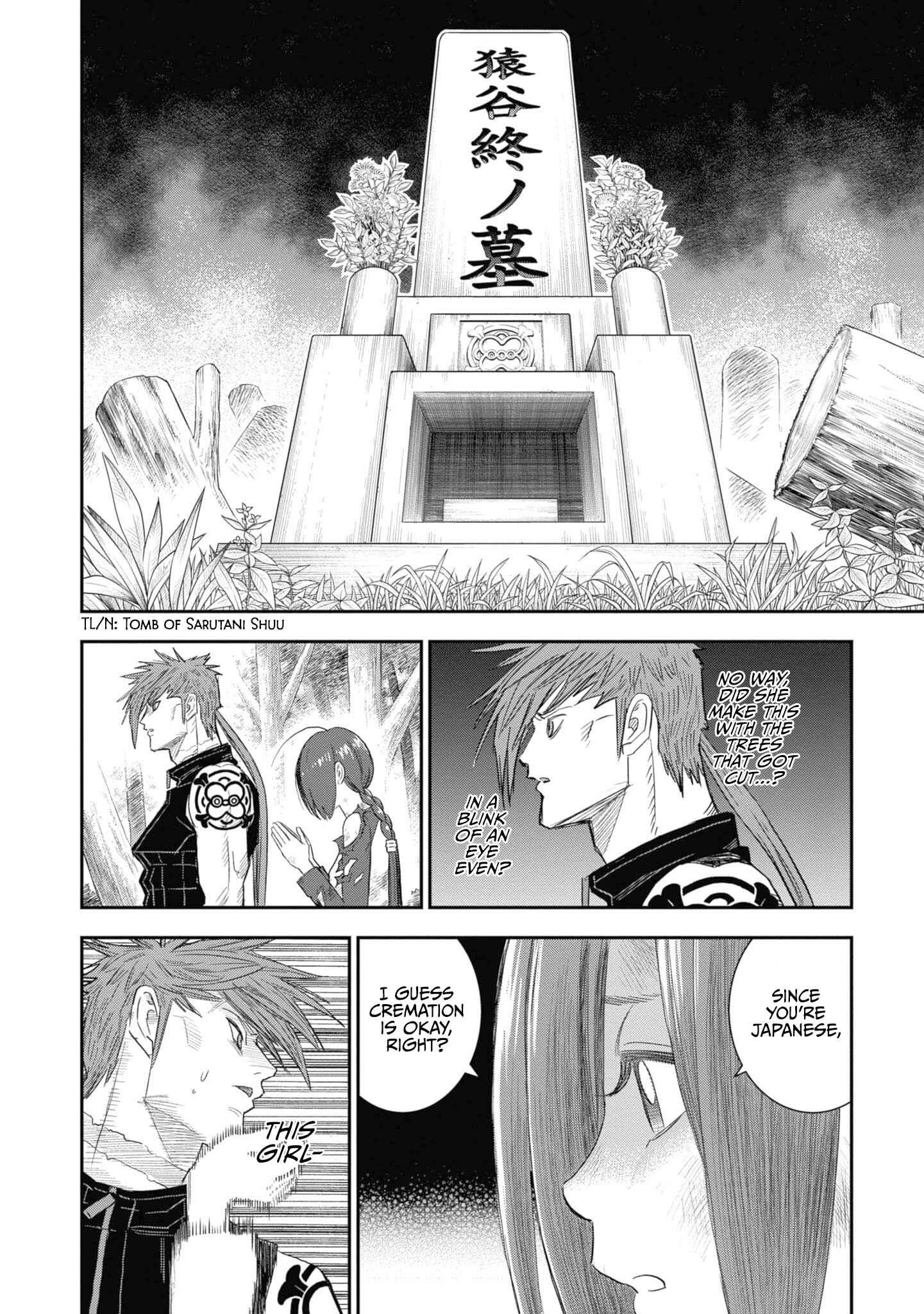 Page 6 Chapter 27 Shinobuna! Chiyo-chan