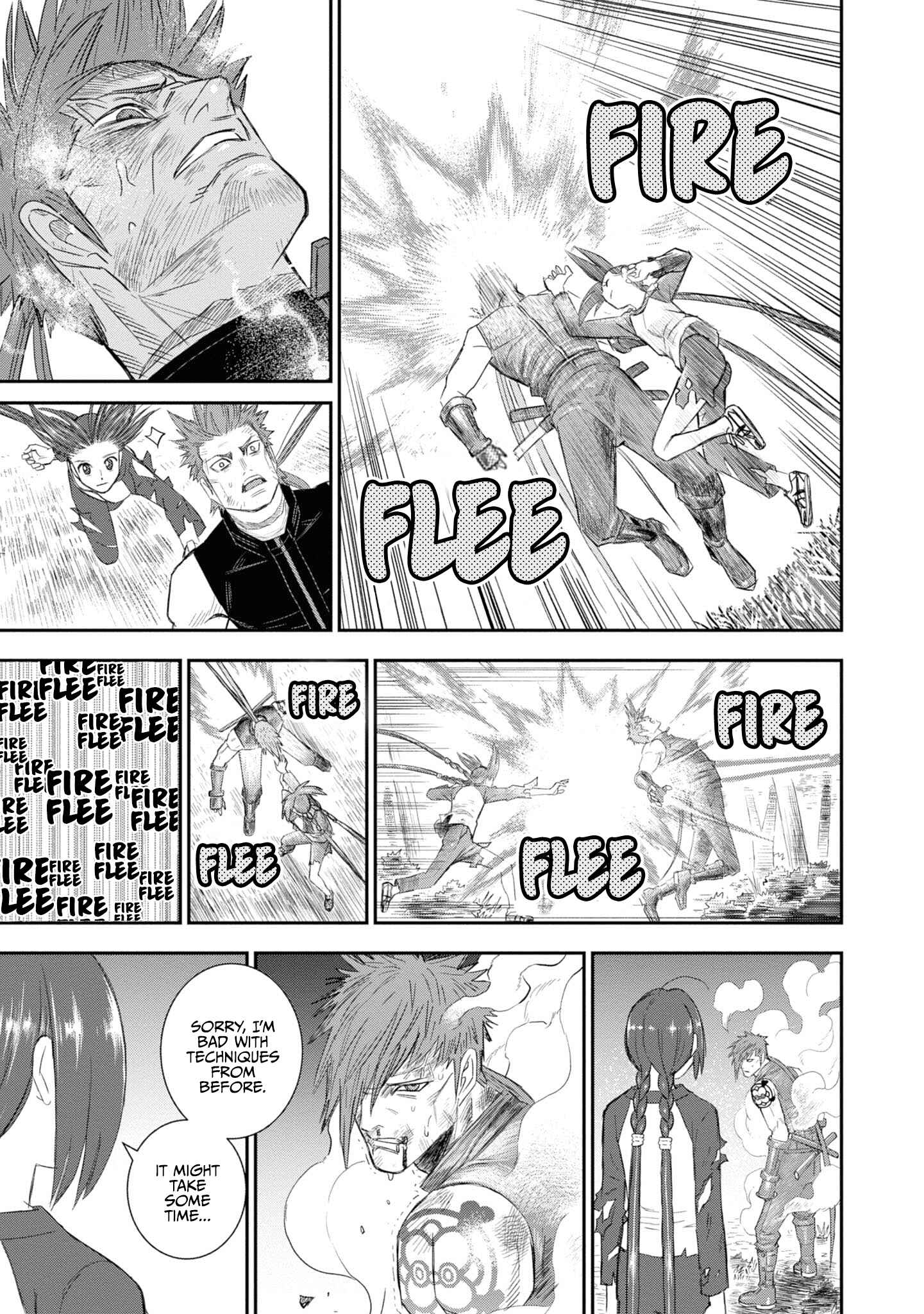 Page 7 Chapter 27 Shinobuna! Chiyo-chan