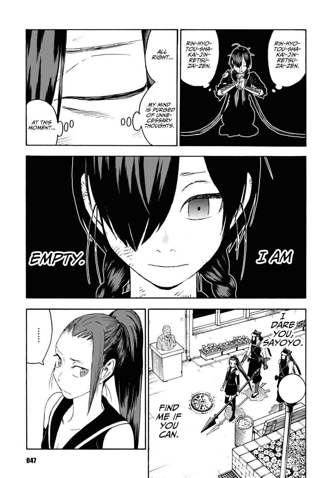 Page 1 Chapter 10 Shinobuna! Chiyo-chan