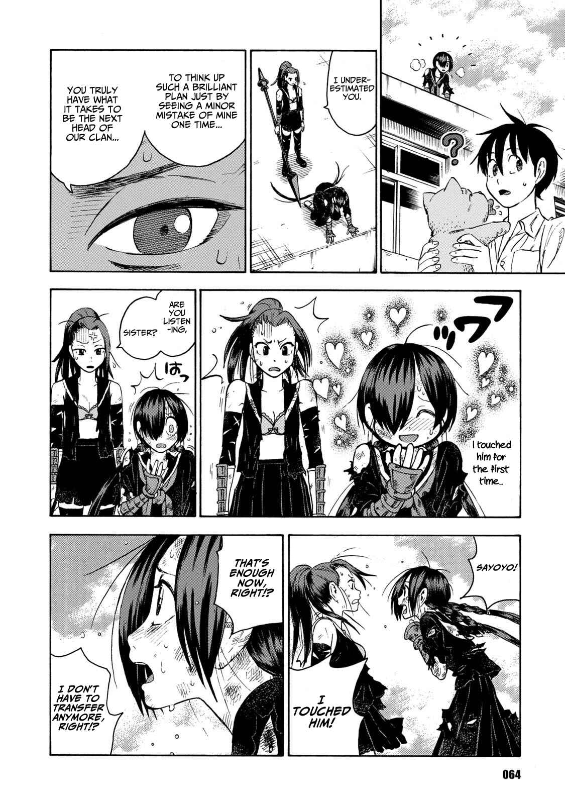 Page 18 Chapter 10 Shinobuna! Chiyo-chan