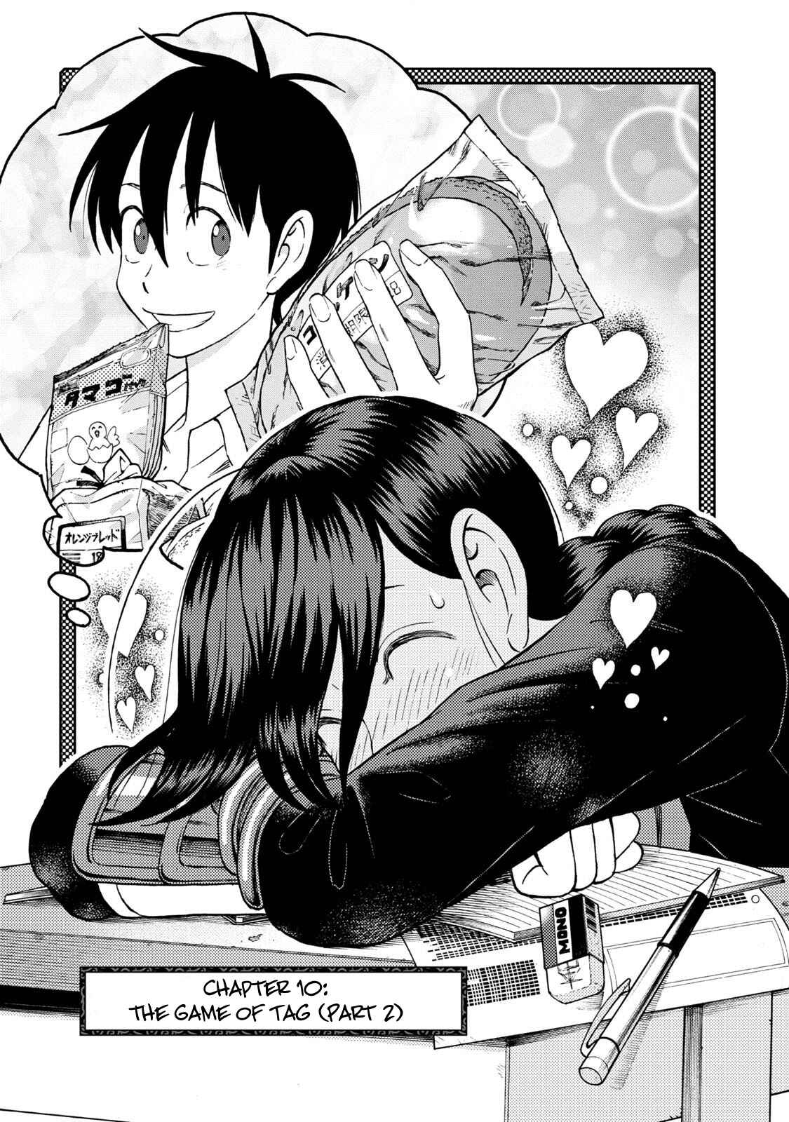 Page 3 Chapter 10 Shinobuna! Chiyo-chan