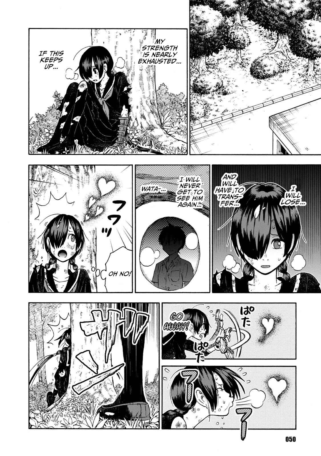Page 4 Chapter 10 Shinobuna! Chiyo-chan