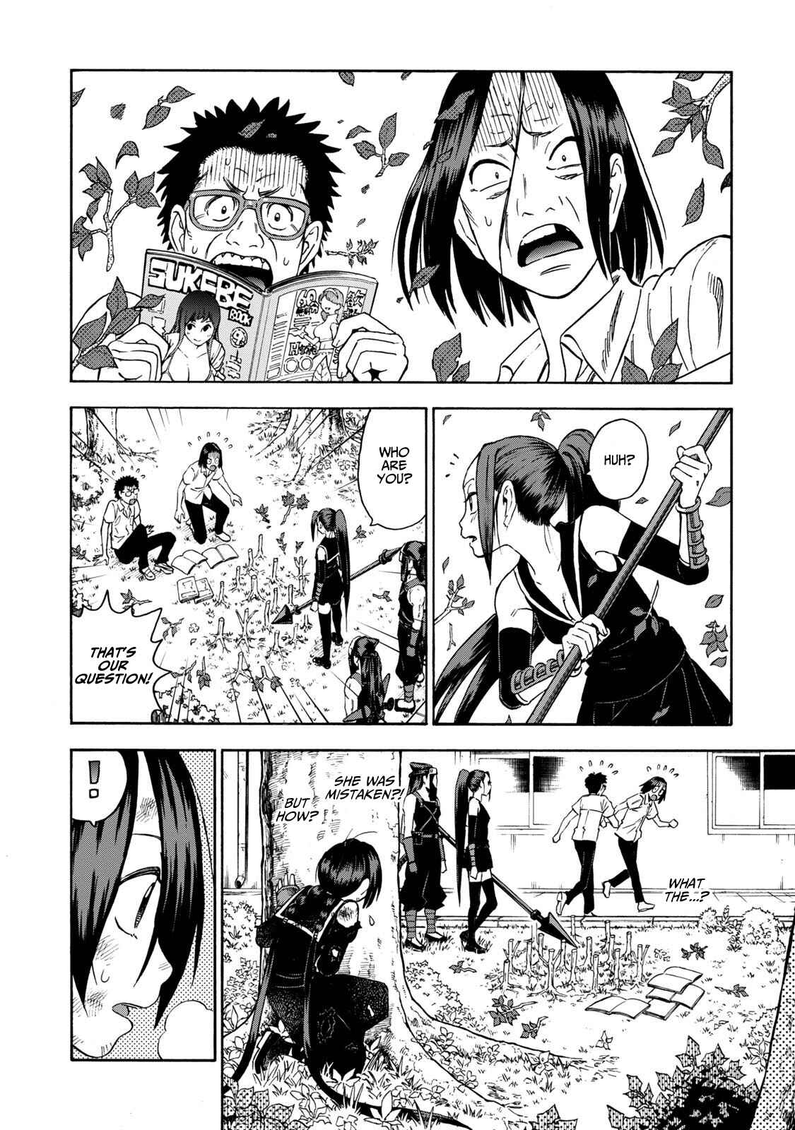 Page 6 Chapter 10 Shinobuna! Chiyo-chan