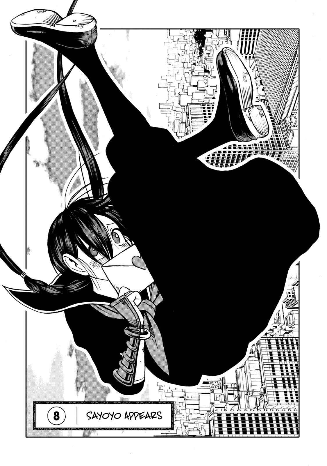 Page 1 Chapter 8 Shinobuna! Chiyo-chan