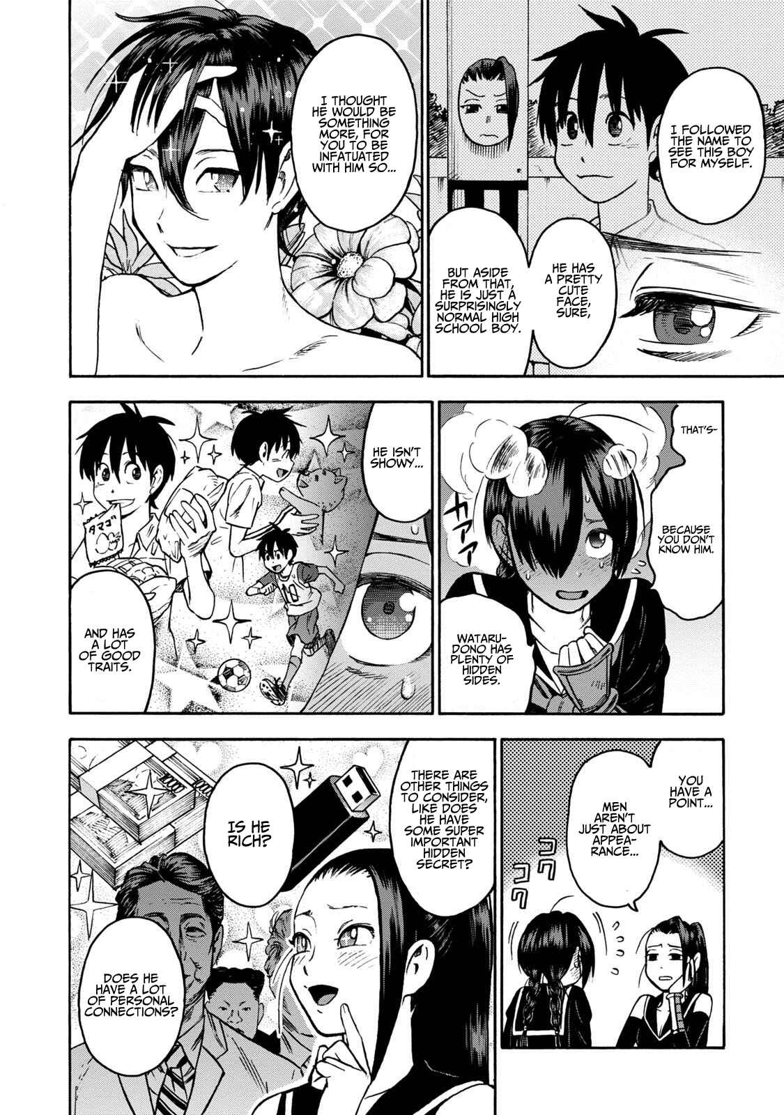 Page 12 Chapter 8 Shinobuna! Chiyo-chan