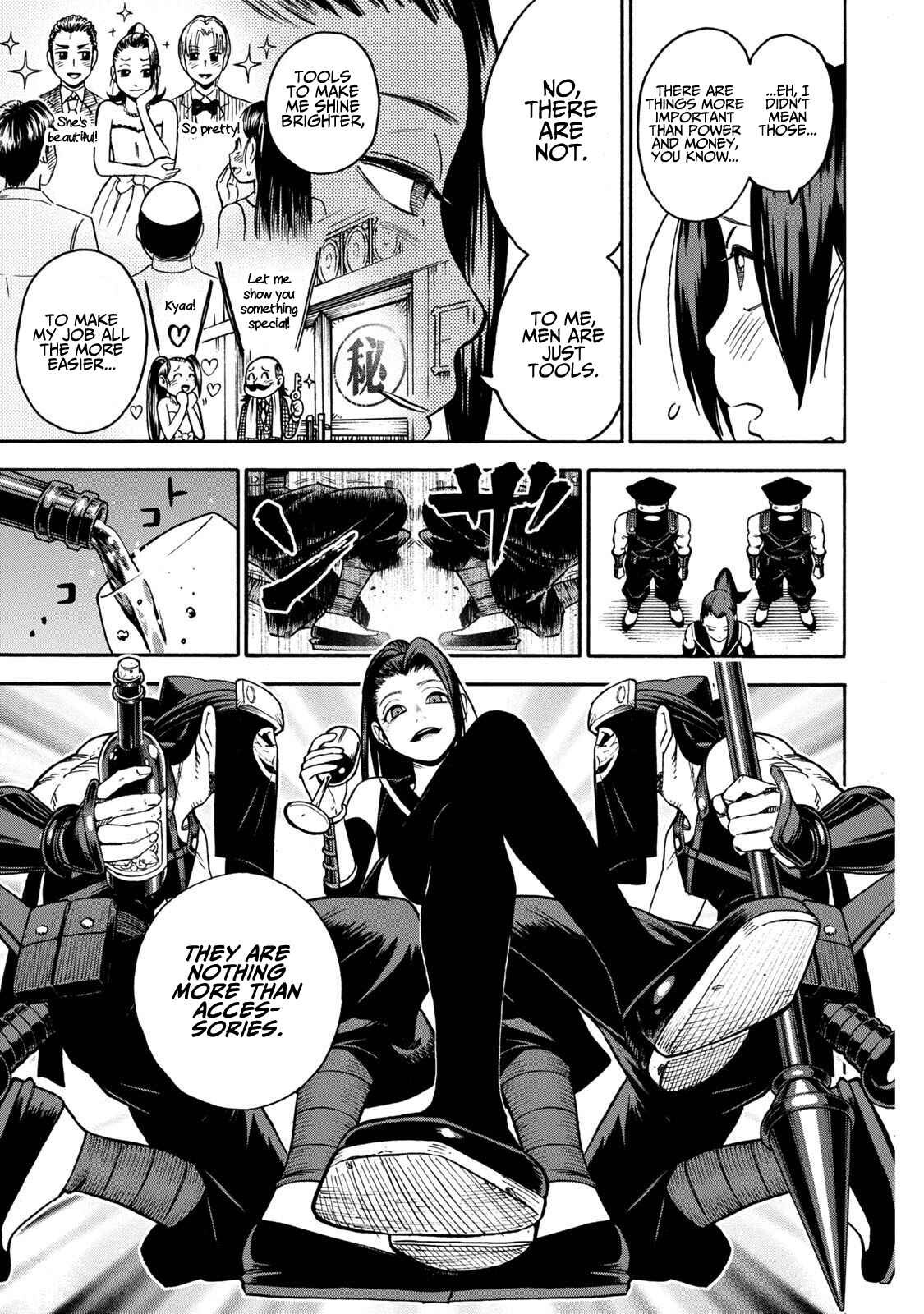 Page 13 Chapter 8 Shinobuna! Chiyo-chan