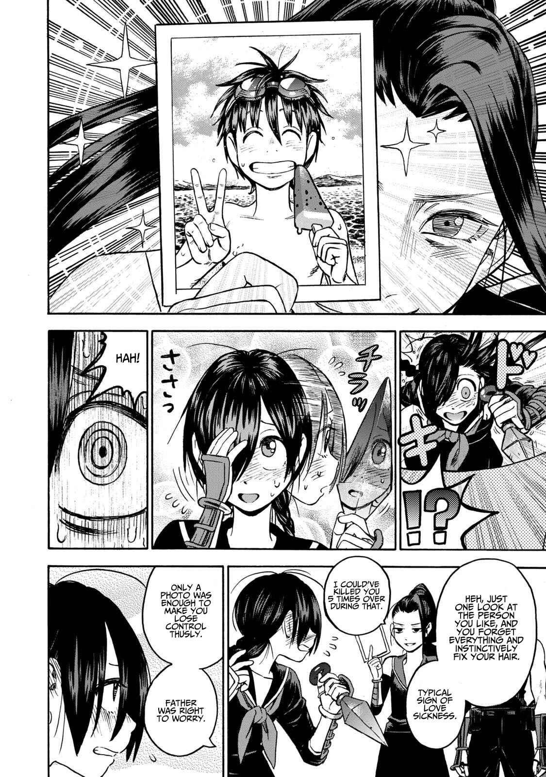 Page 16 Chapter 8 Shinobuna! Chiyo-chan