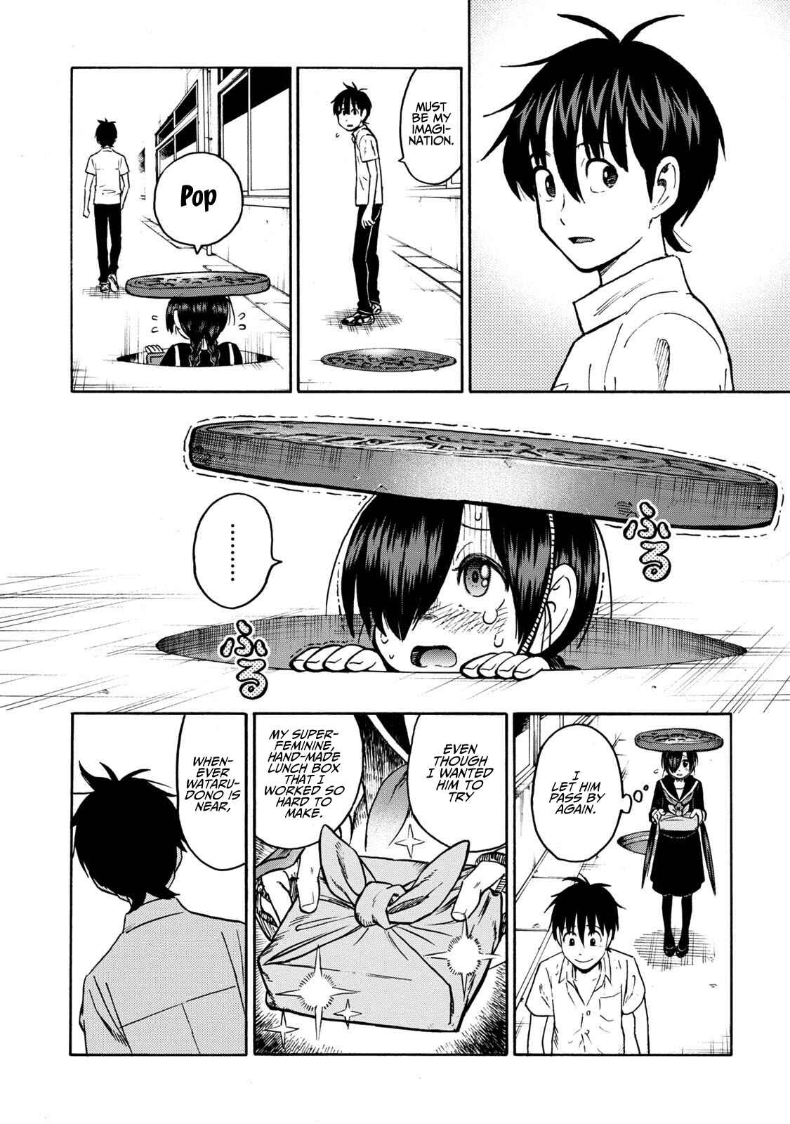 Page 2 Chapter 8 Shinobuna! Chiyo-chan