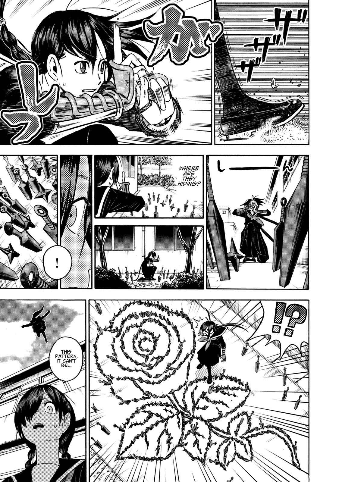 Page 5 Chapter 8 Shinobuna! Chiyo-chan