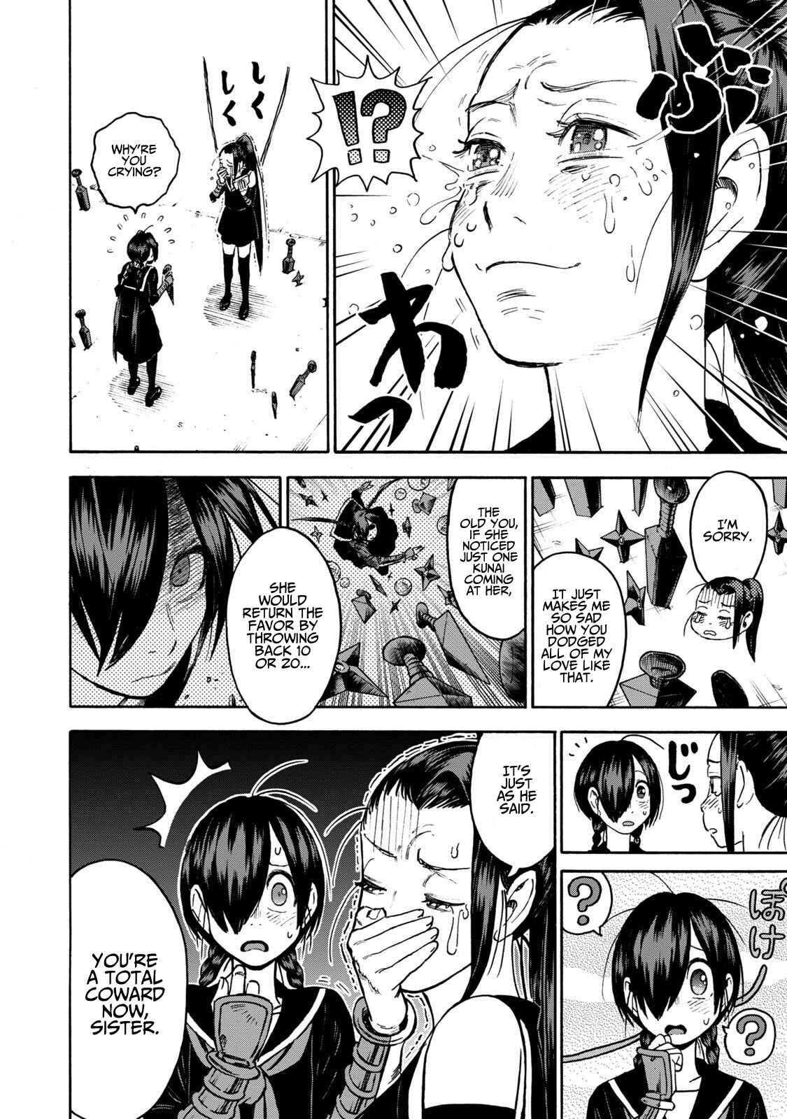 Page 8 Chapter 8 Shinobuna! Chiyo-chan