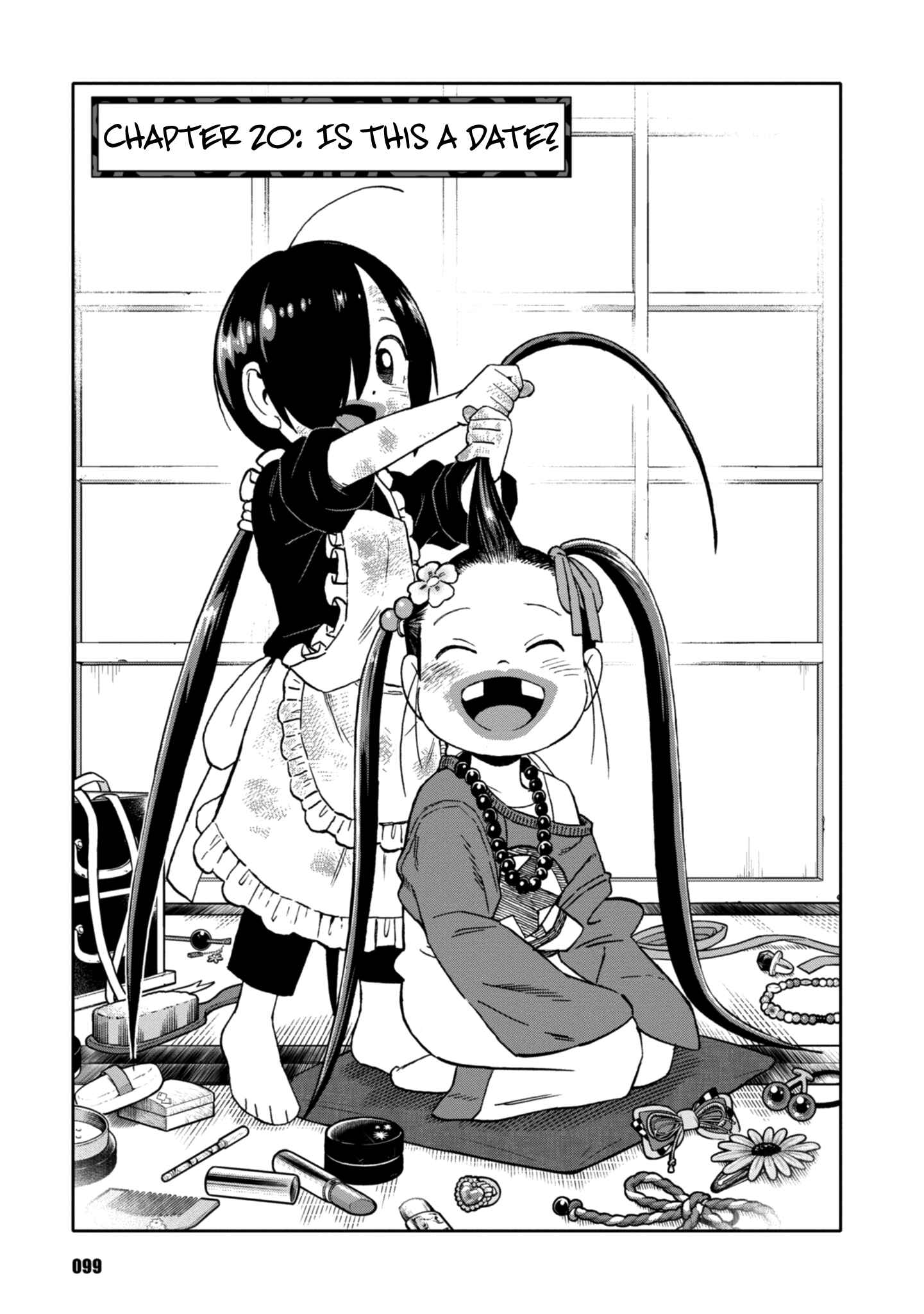 Page 1 Chapter 20 Shinobuna! Chiyo-chan