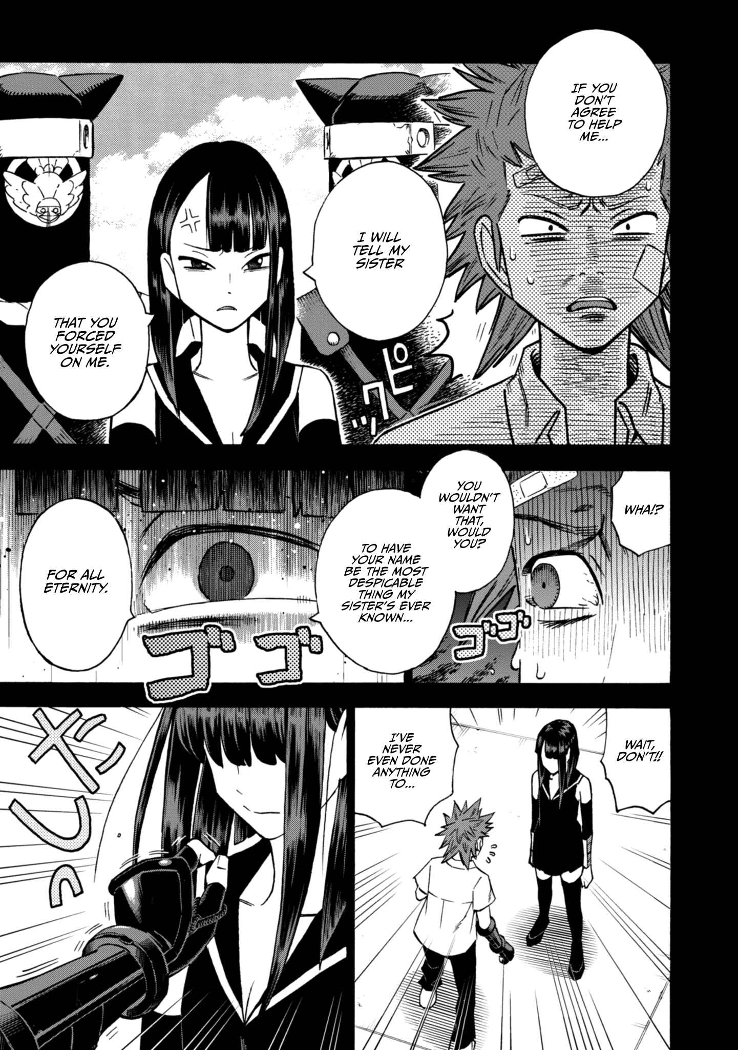 Page 13 Chapter 20 Shinobuna! Chiyo-chan