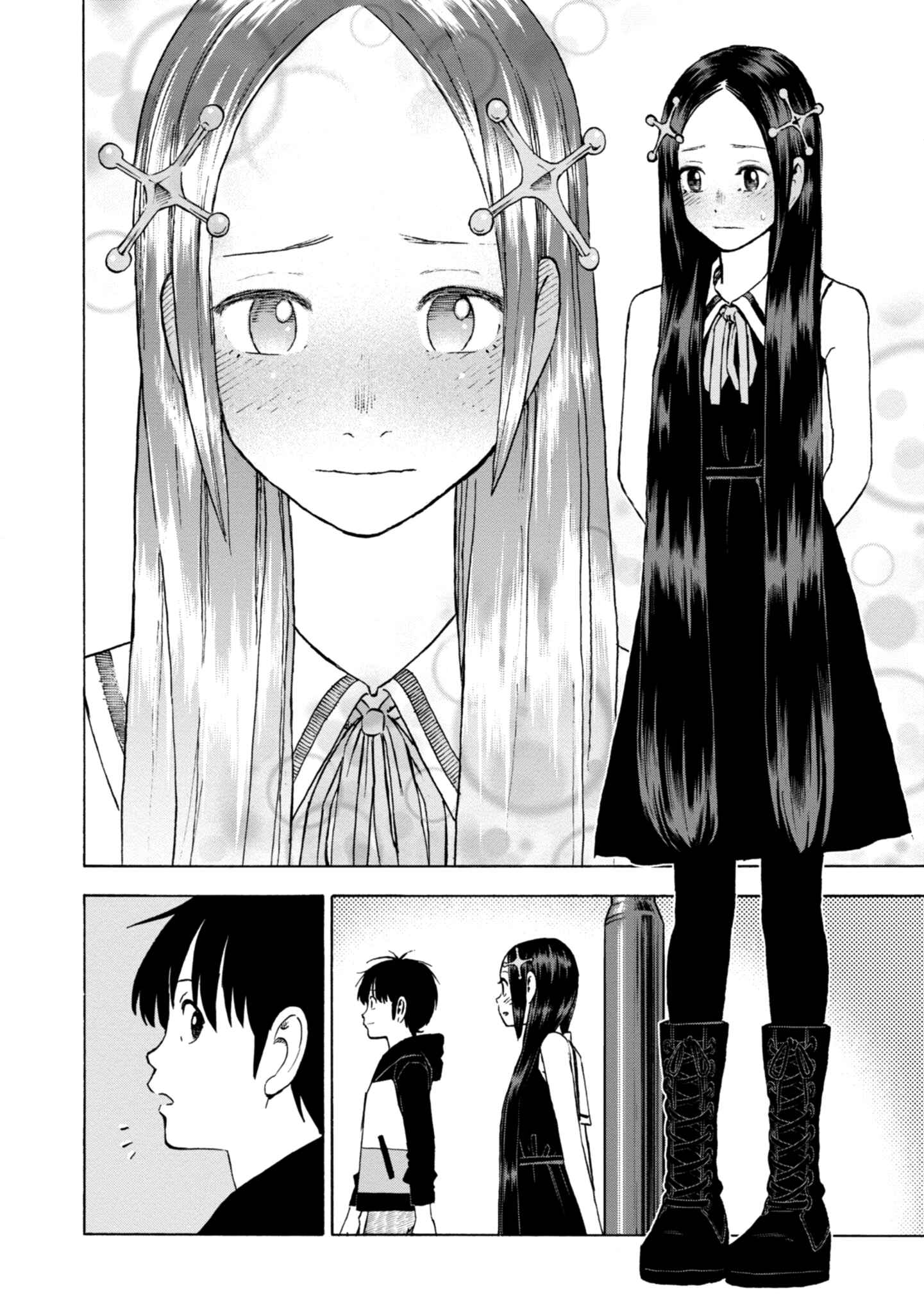 Page 20 Chapter 20 Shinobuna! Chiyo-chan