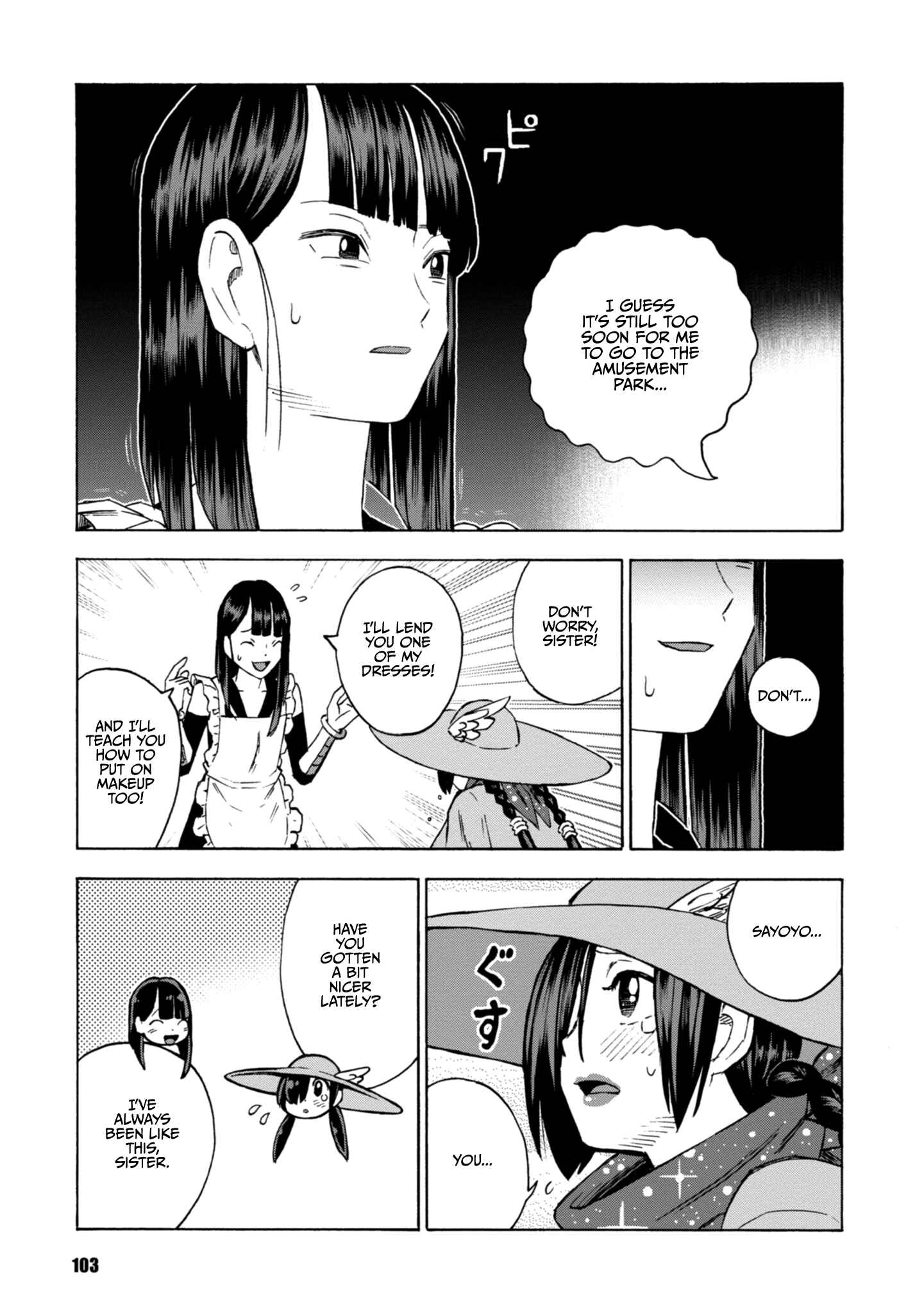 Page 5 Chapter 20 Shinobuna! Chiyo-chan