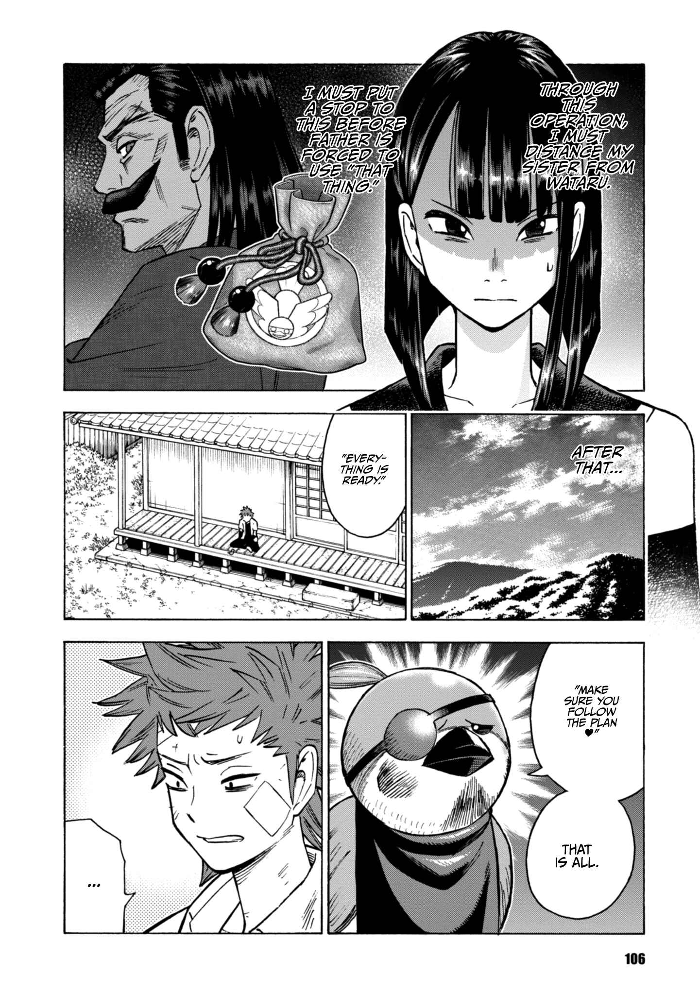 Page 8 Chapter 20 Shinobuna! Chiyo-chan