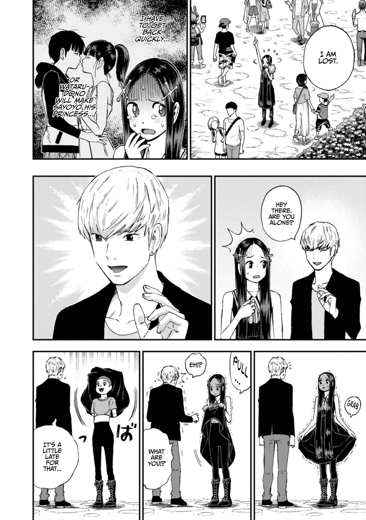 Page 14 Chapter 21 Shinobuna! Chiyo-chan