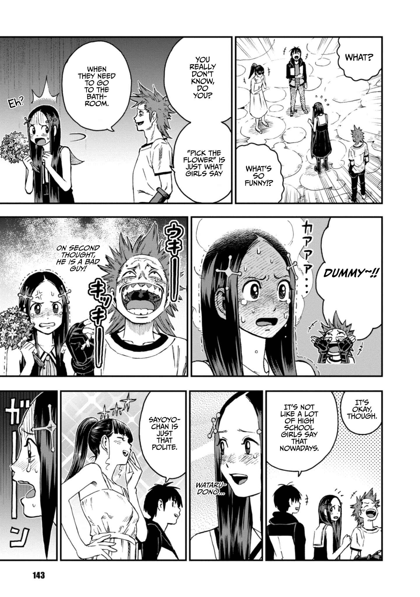 Page 19 Chapter 21 Shinobuna! Chiyo-chan