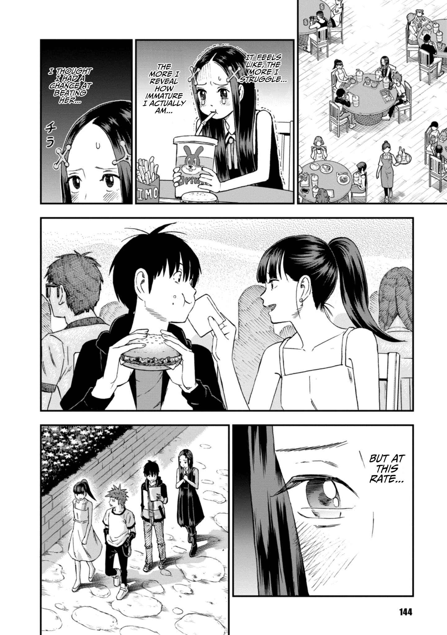 Page 20 Chapter 21 Shinobuna! Chiyo-chan