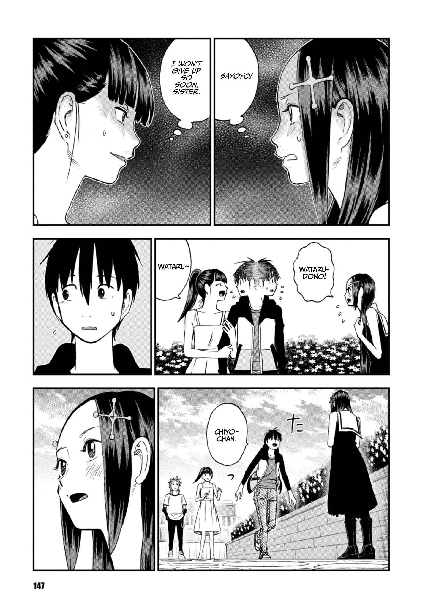 Page 23 Chapter 21 Shinobuna! Chiyo-chan