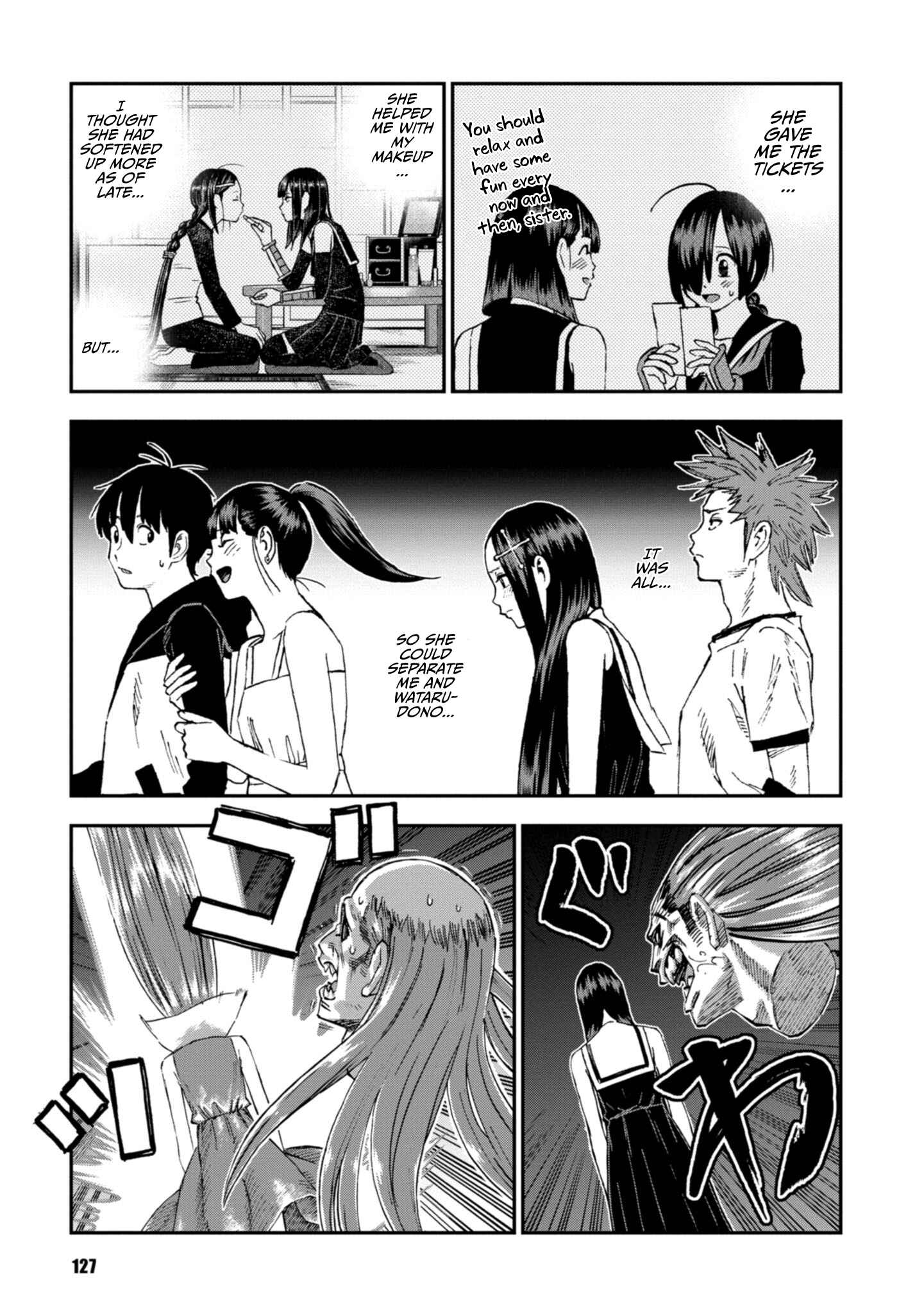 Page 3 Chapter 21 Shinobuna! Chiyo-chan
