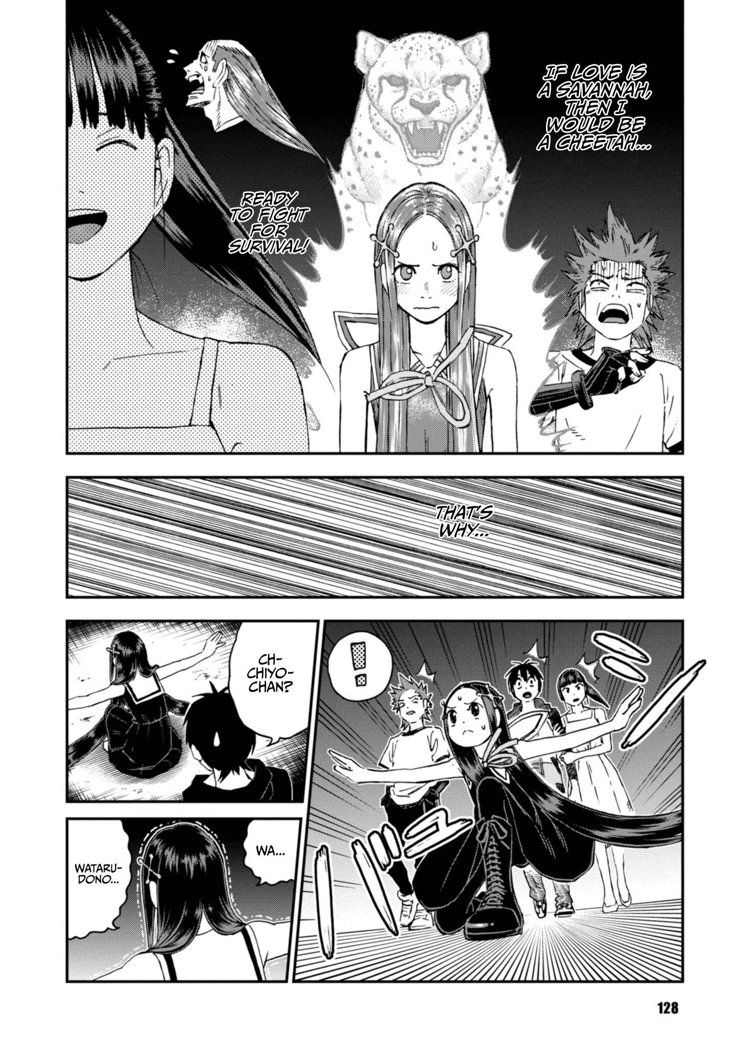 Page 4 Chapter 21 Shinobuna! Chiyo-chan