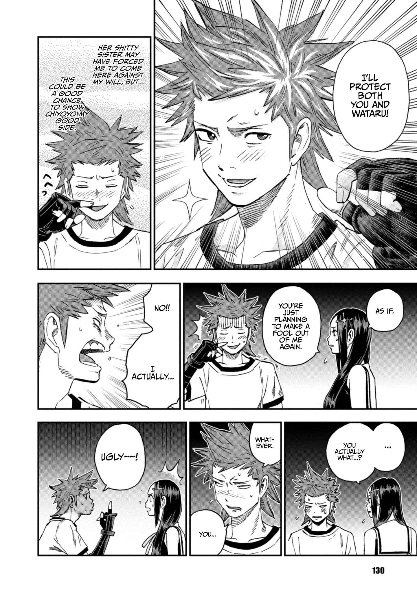 Page 6 Chapter 21 Shinobuna! Chiyo-chan