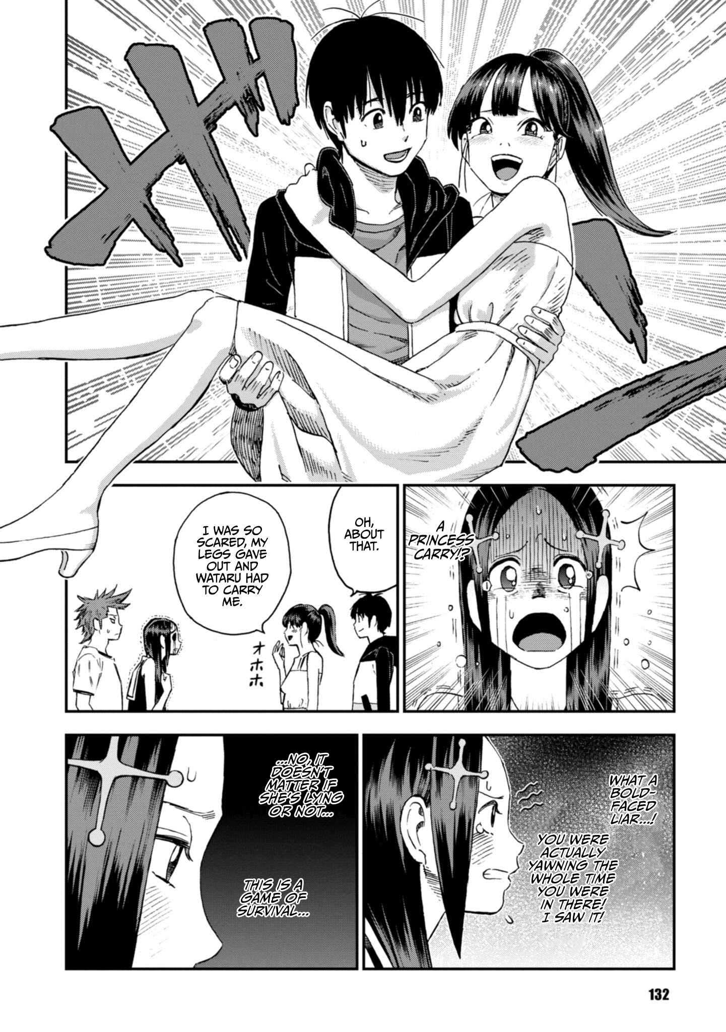Page 8 Chapter 21 Shinobuna! Chiyo-chan
