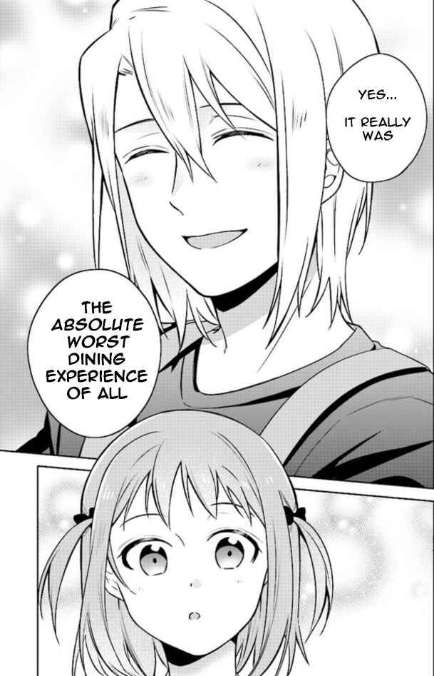 Page 10 Chapter 1.1 Hataraku Maou-sama no Meshi!
