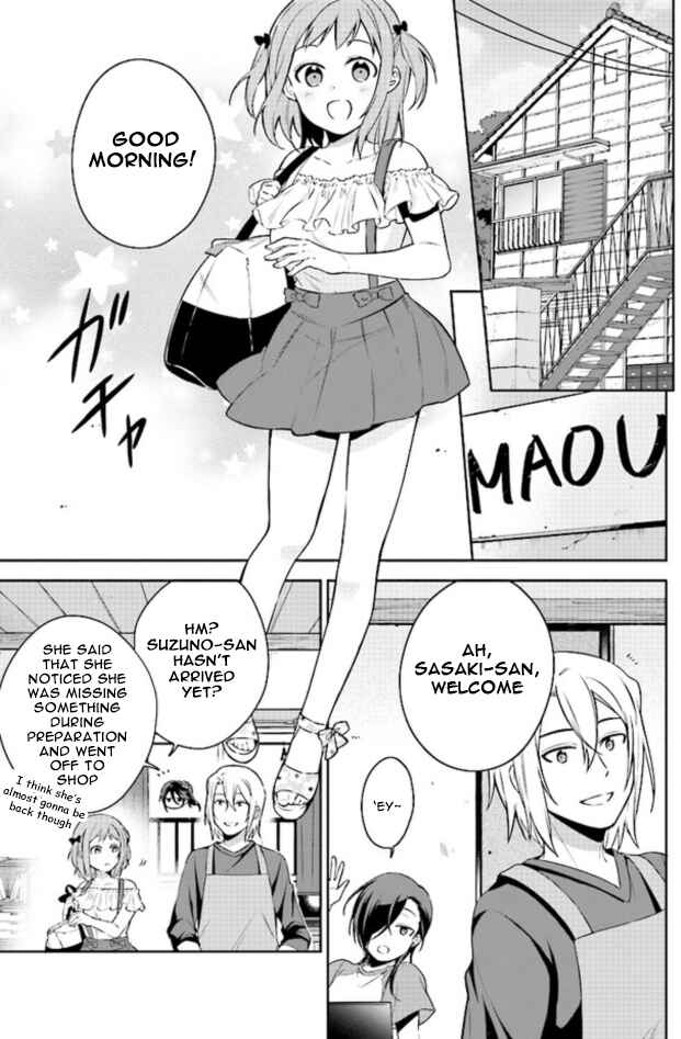 Page 2 Chapter 1.1 Hataraku Maou-sama no Meshi!