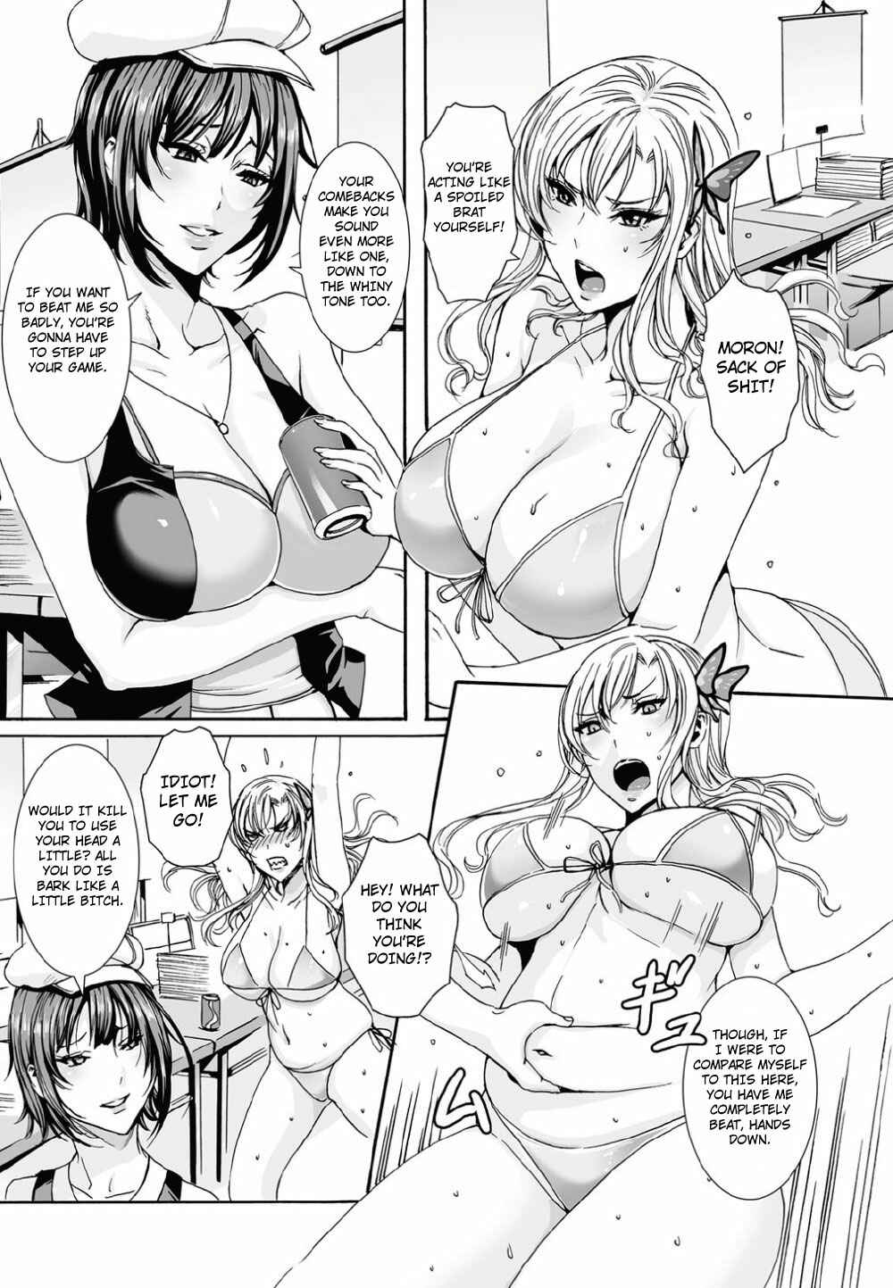 Page 2 Chapter 12 Takusan Meshiagare Goshujin-sama