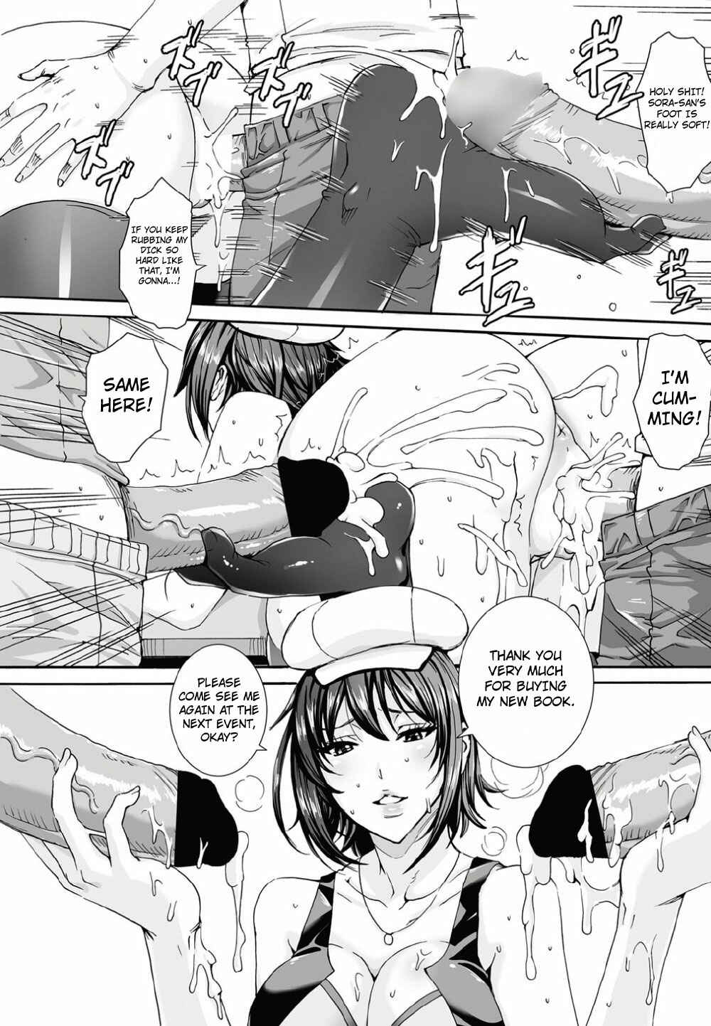 Page 9 Chapter 12 Takusan Meshiagare Goshujin-sama