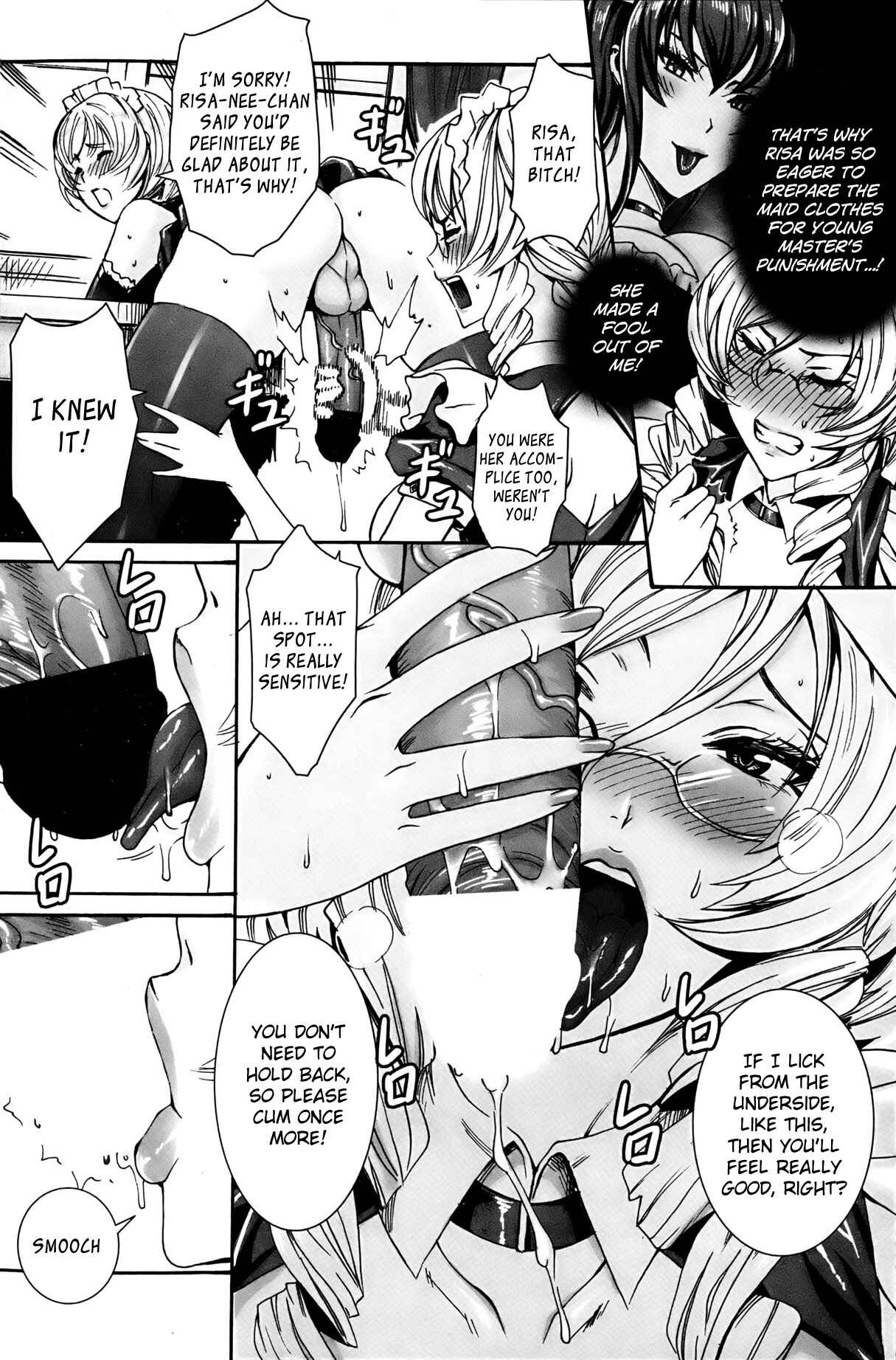 Page 6 Chapter 8 Takusan Meshiagare Goshujin-sama